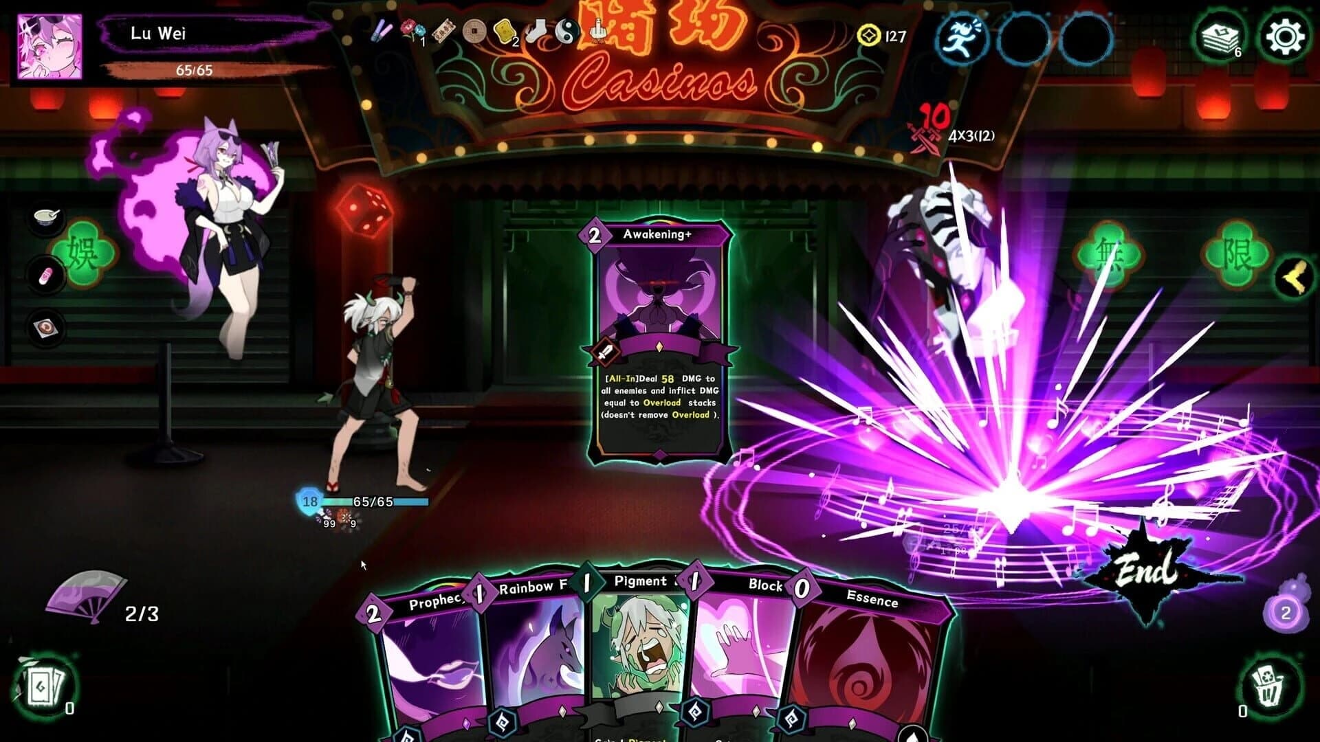 Relief screenshot 4