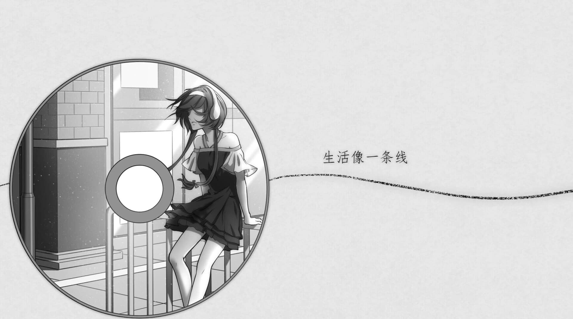 Relieve screenshot 1