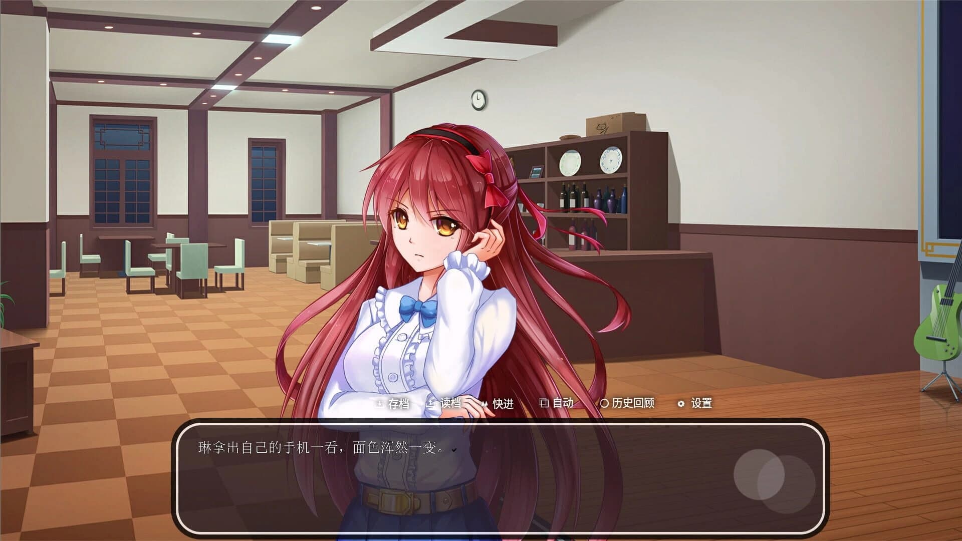 Remember Me screenshot 2