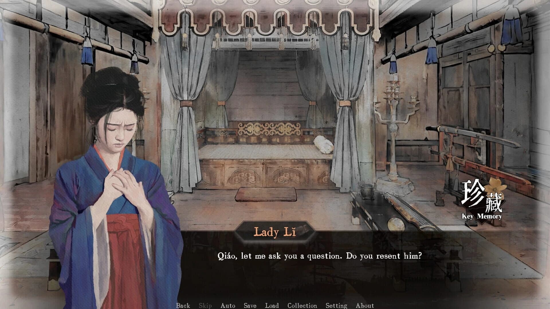 Reminiscence screenshot 4
