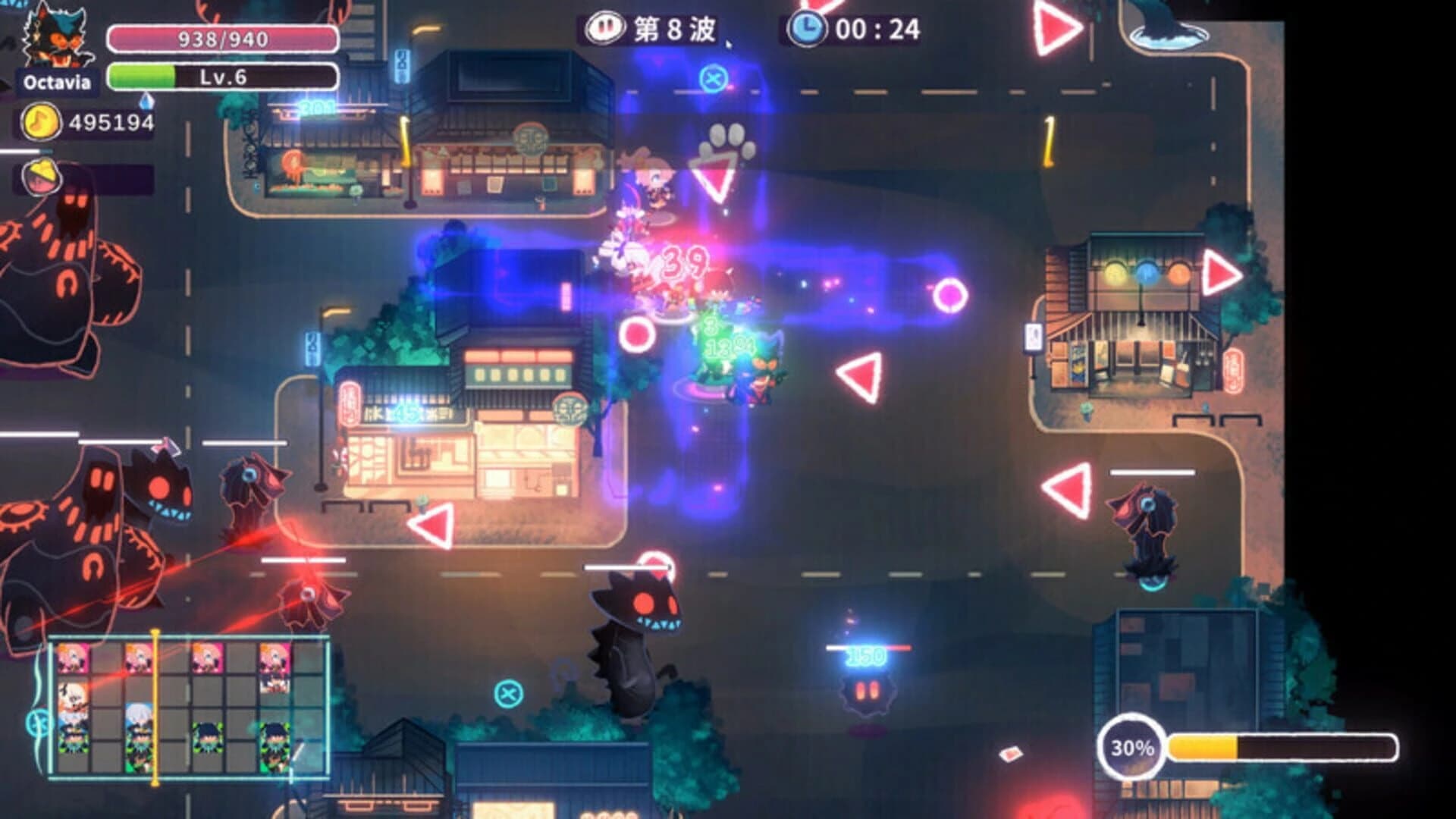 ReMix: Encore screenshot 4