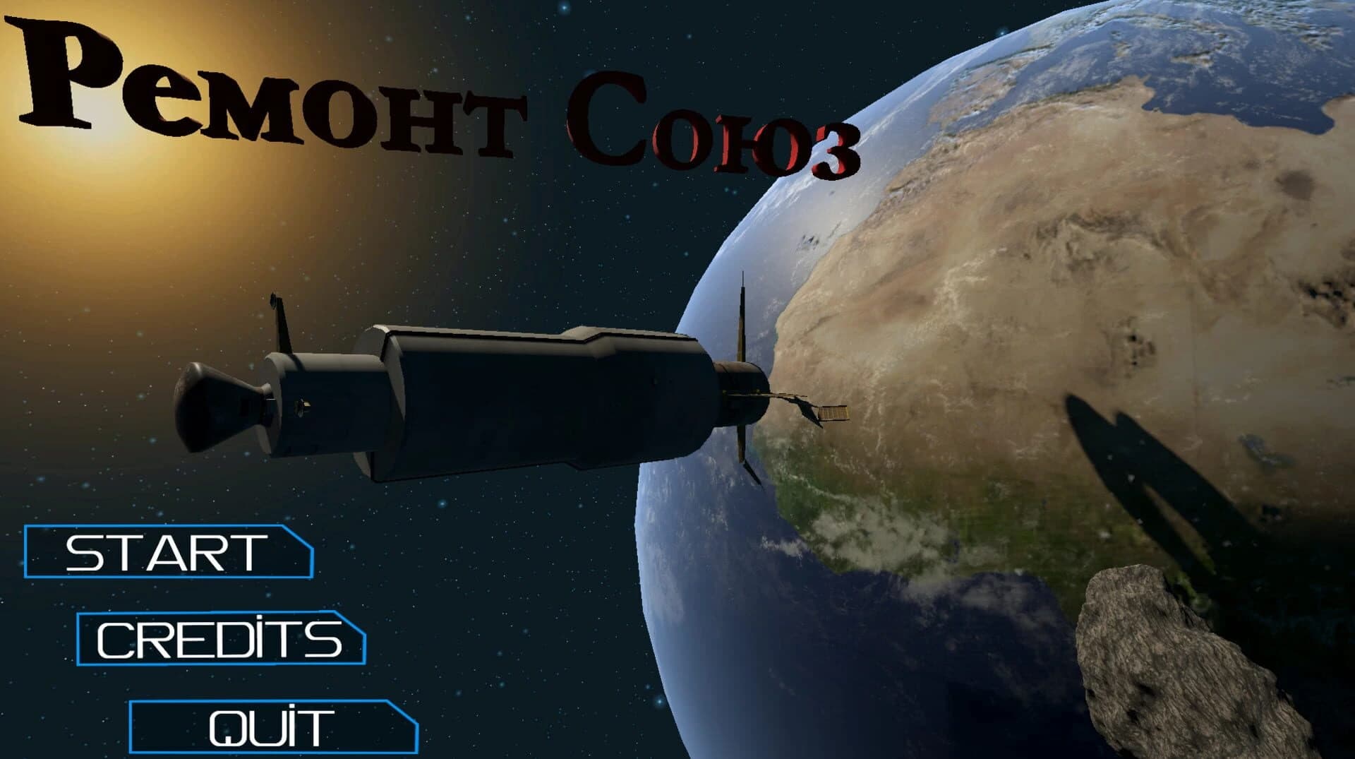 Remont Soyuz screenshot 2