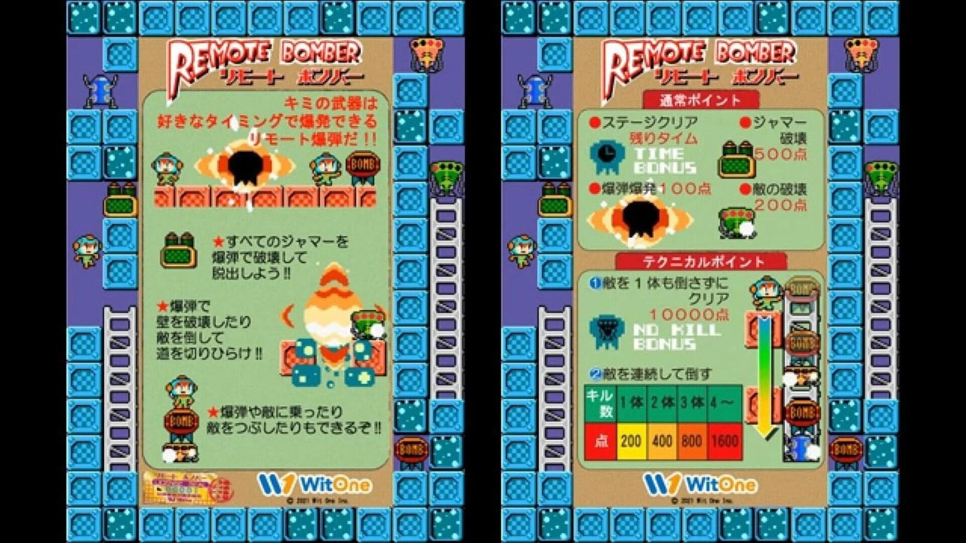 Remote Bomber screenshot 4