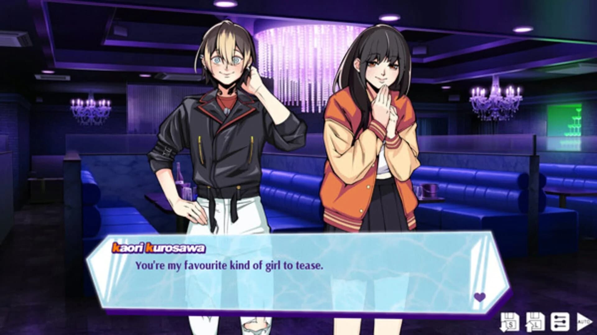 Renai Bakudan screenshot 4