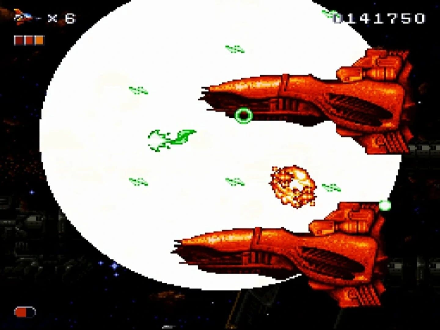 Rendering Ranger: R2 screenshot 2