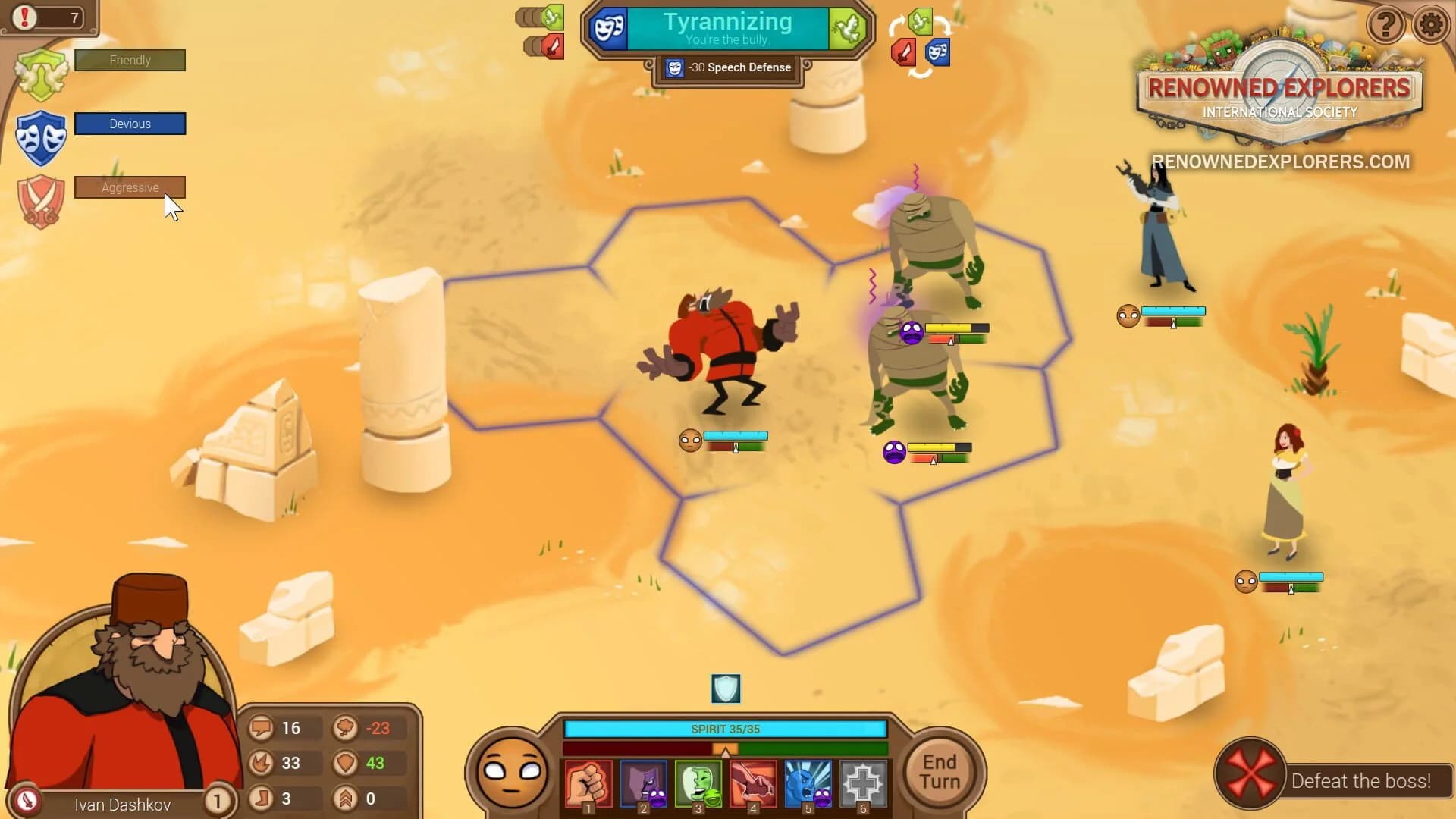 Renowned Explorers: International Society screenshot 1