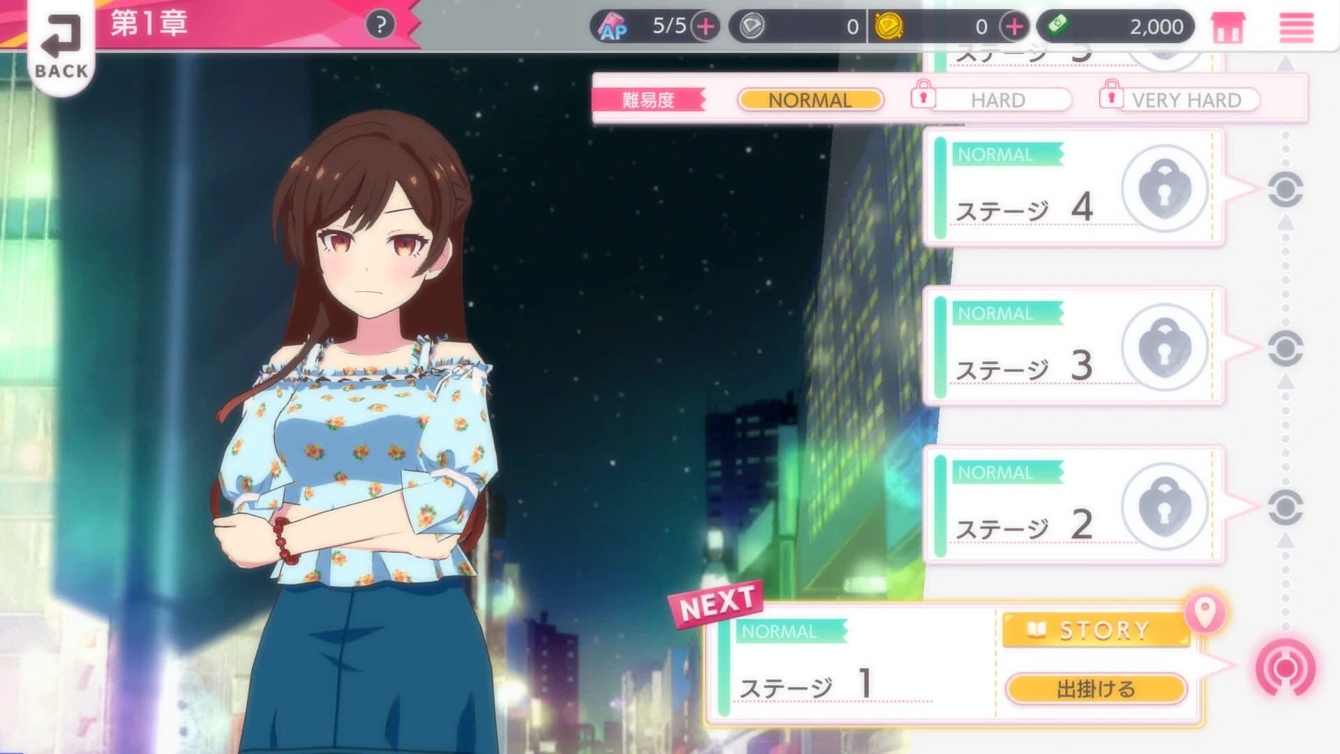 Rent-a-Girlfriend: Heroine All Stars screenshot 5