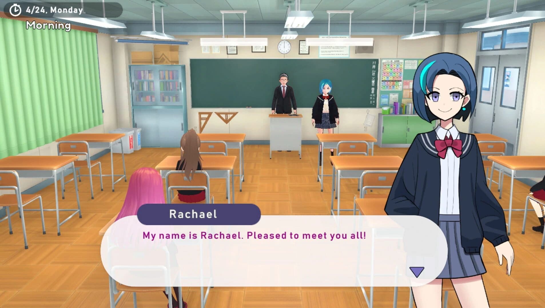 Rental Chan screenshot 1