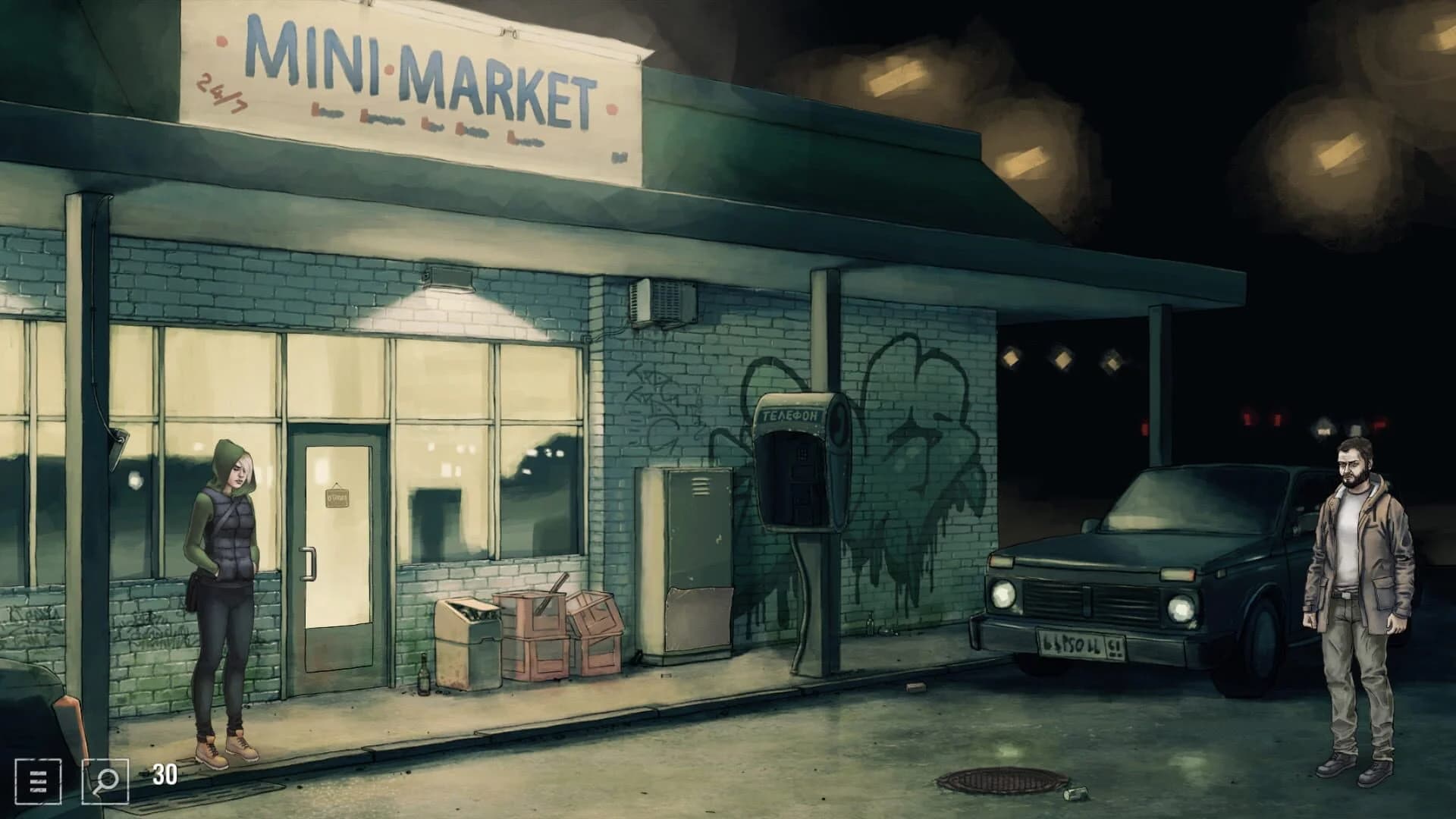 Repentant screenshot 1