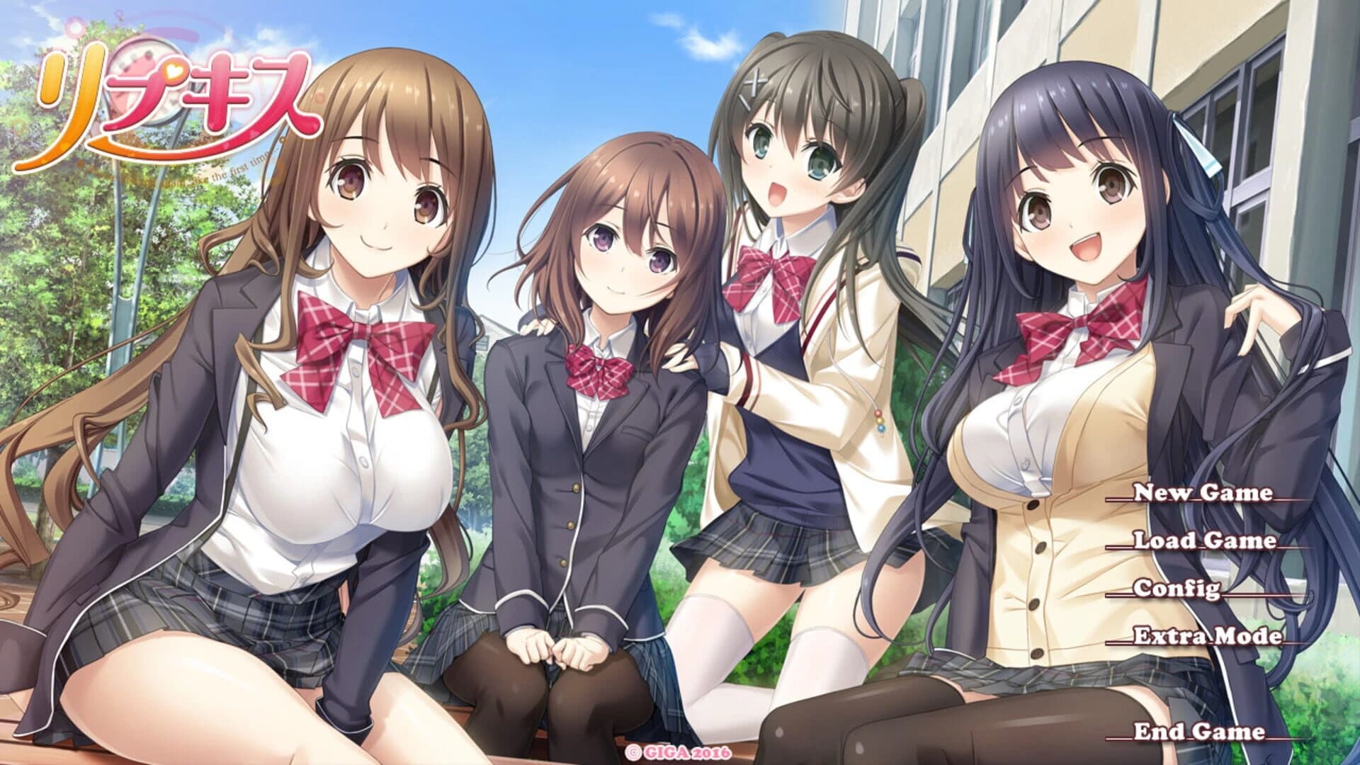 Repkiss screenshot 3