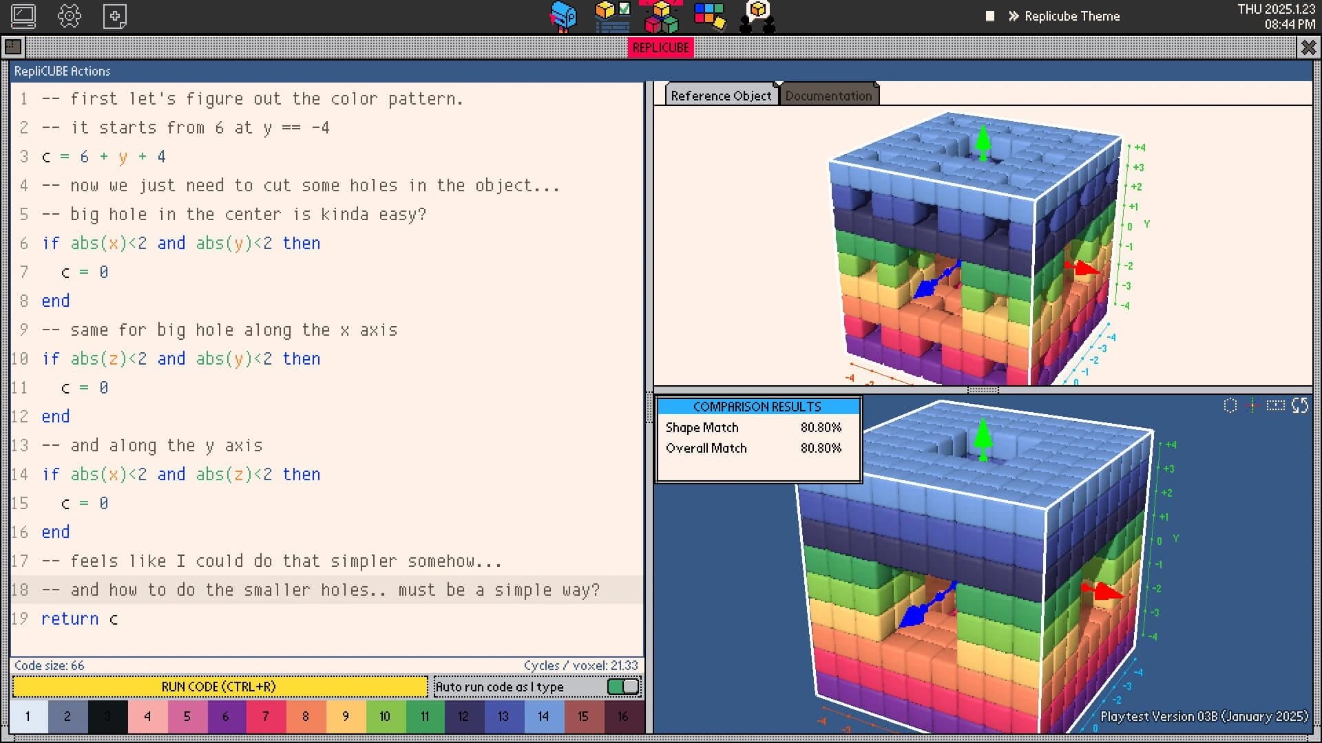 Replicube screenshot 3