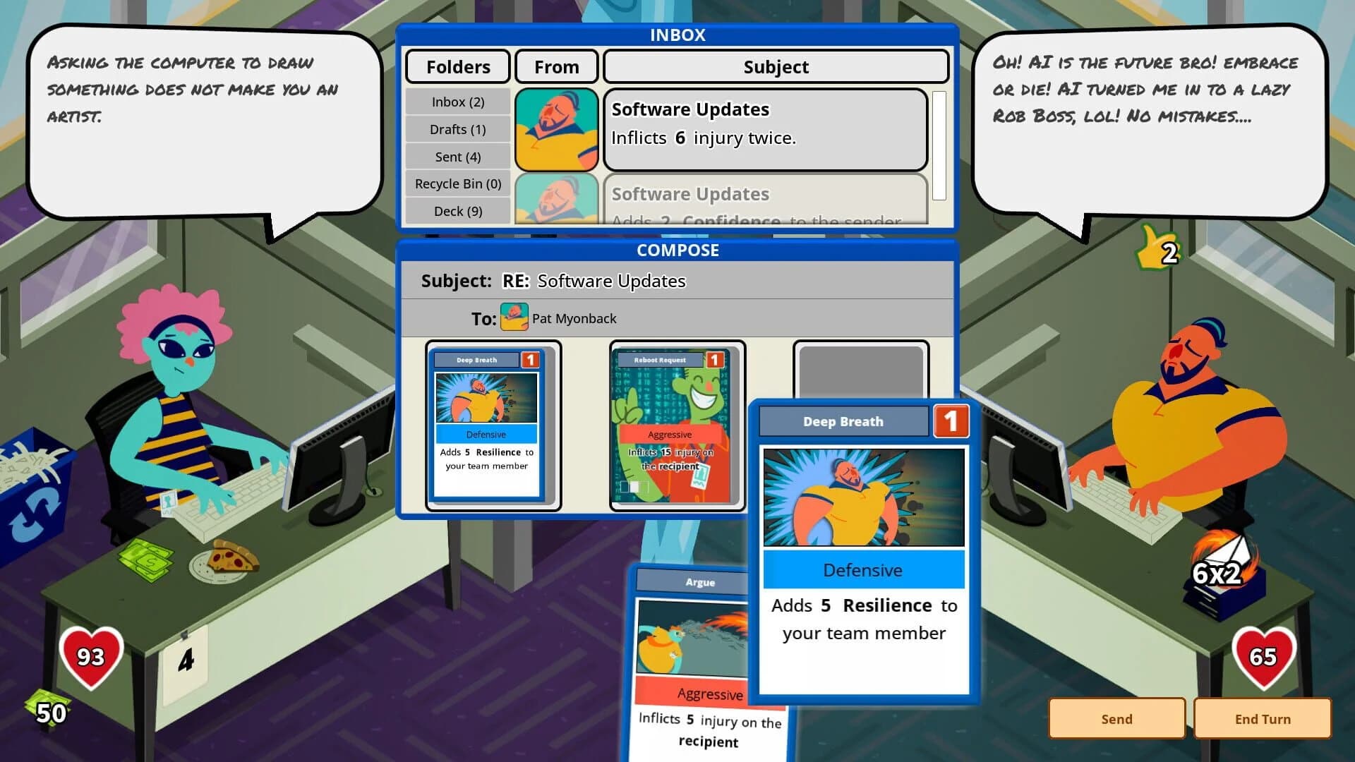 Reply All screenshot 1