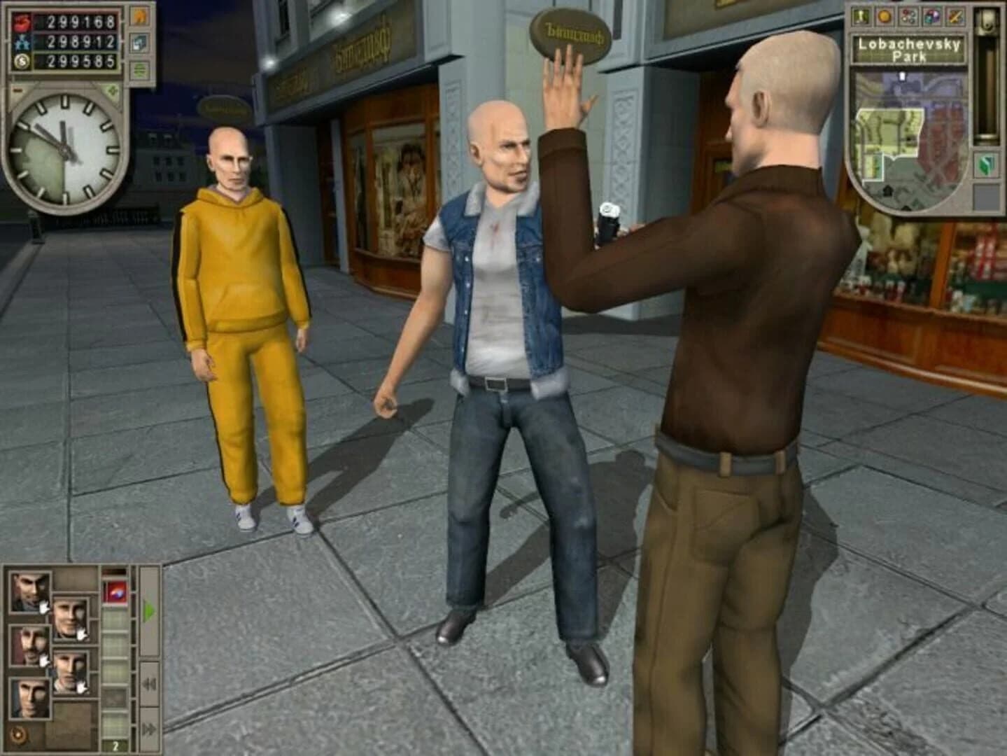 Republic: The Revolution screenshot 3