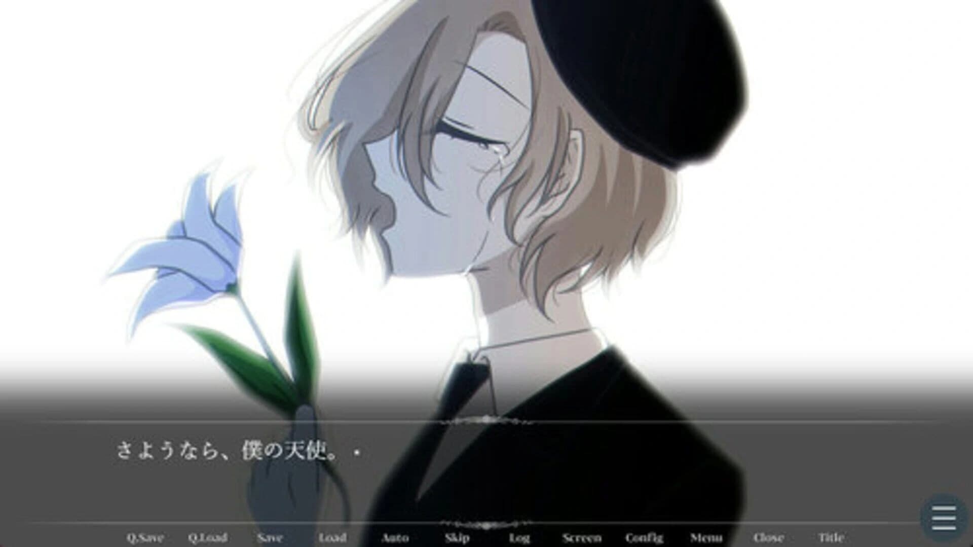 Requiem for an Angel screenshot 1