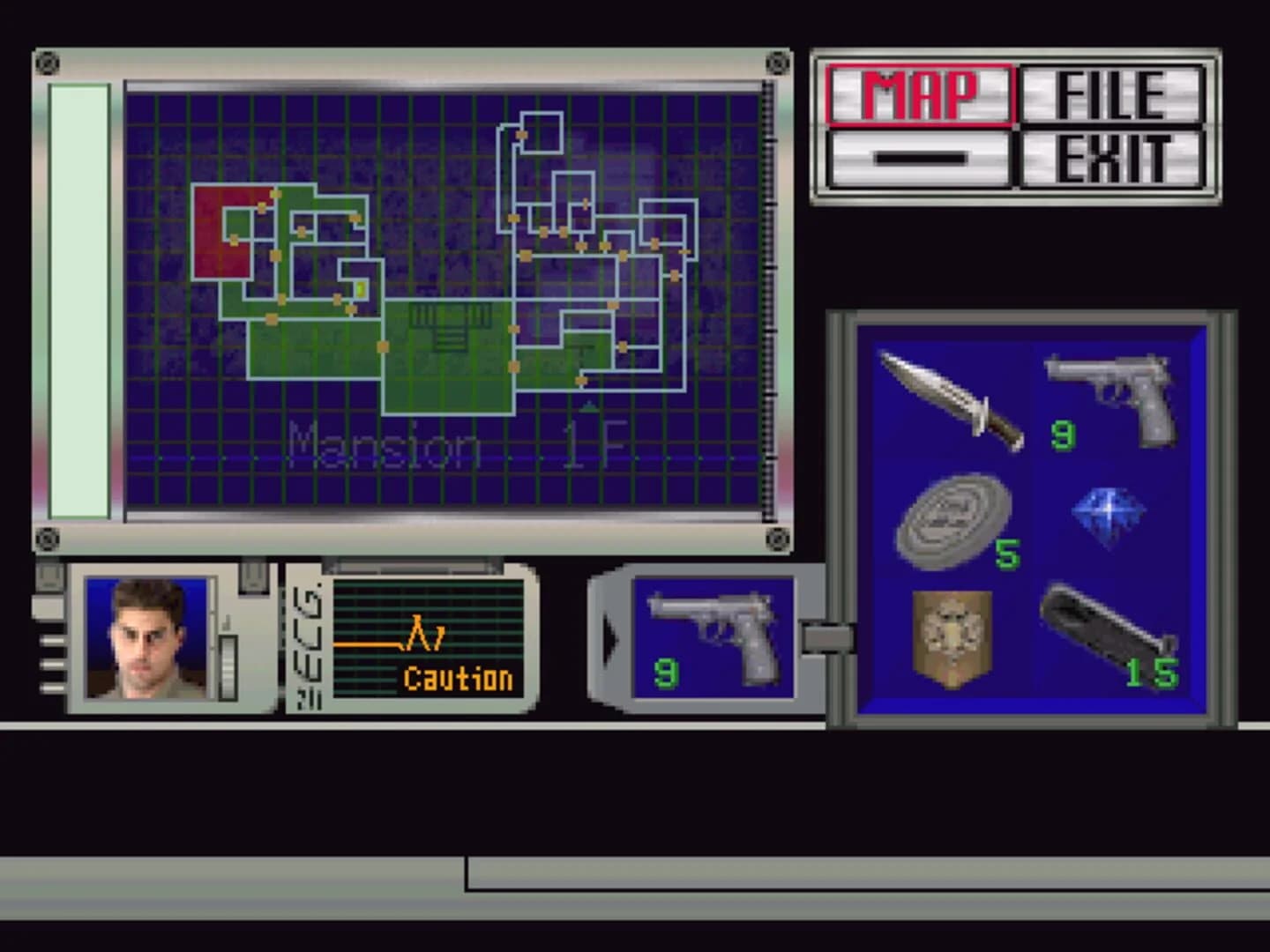 Resident Evil screenshot 3
