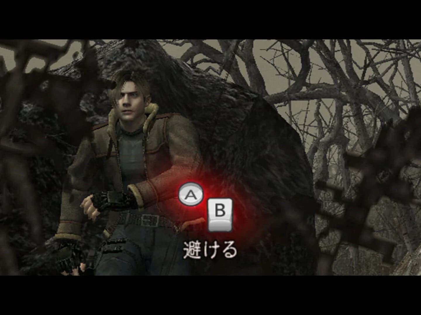 Resident Evil 4: Wii Edition screenshot 4