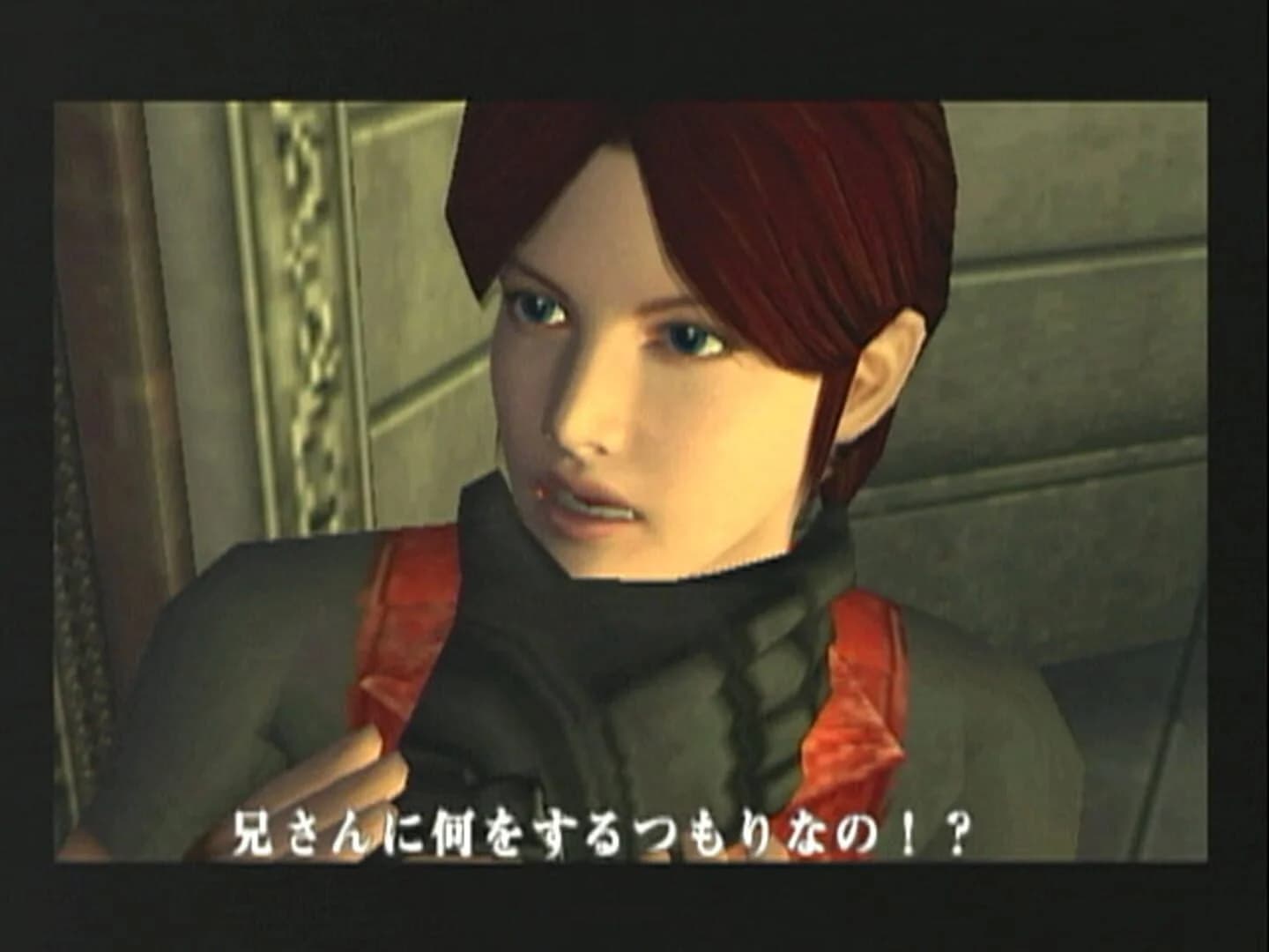 Resident Evil Code: Veronica X screenshot 3