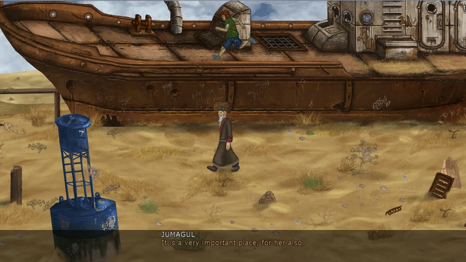 Residue: Final Cut screenshot 4