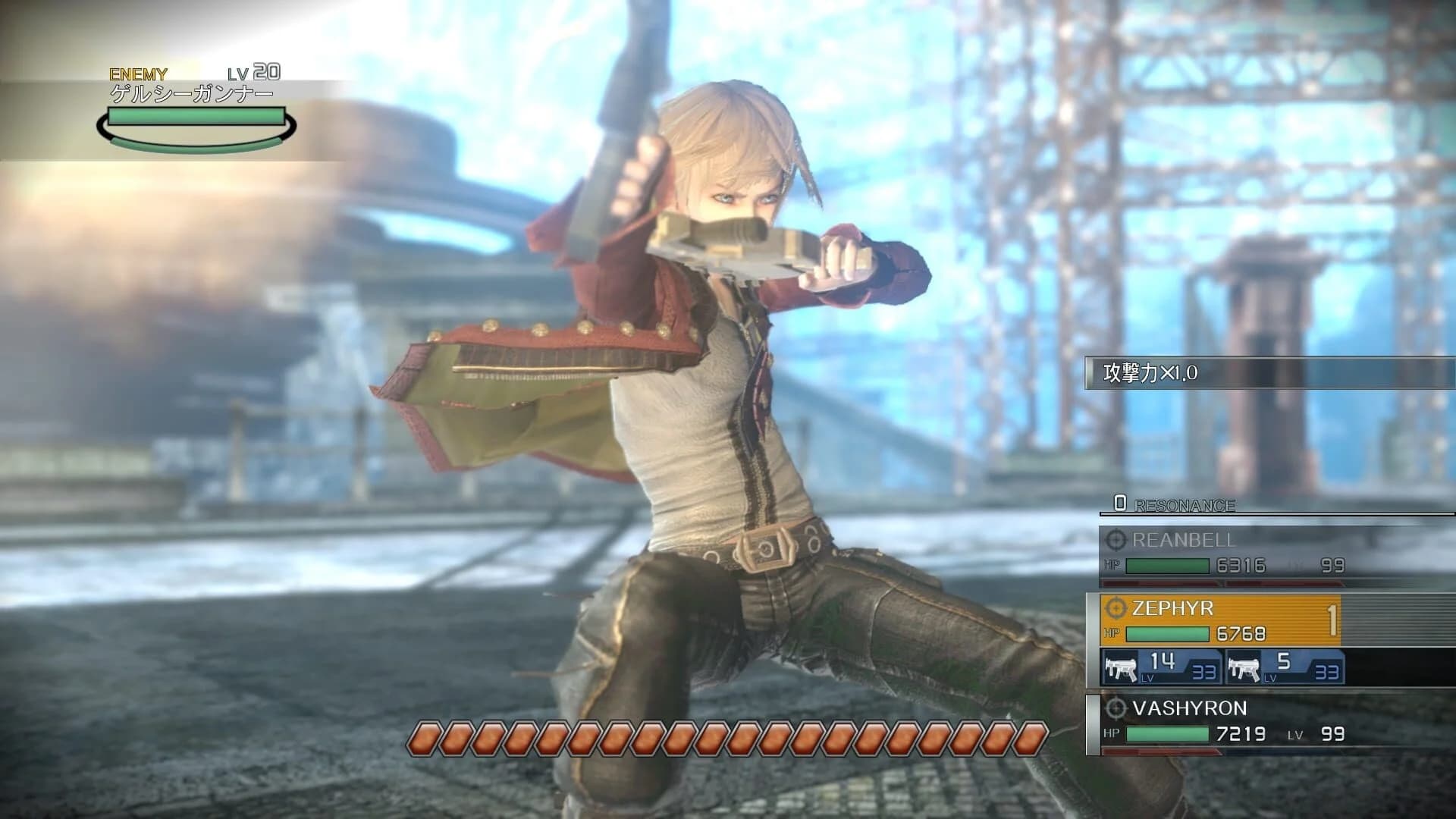 Resonance of Fate 4k/HD Edition screenshot 2