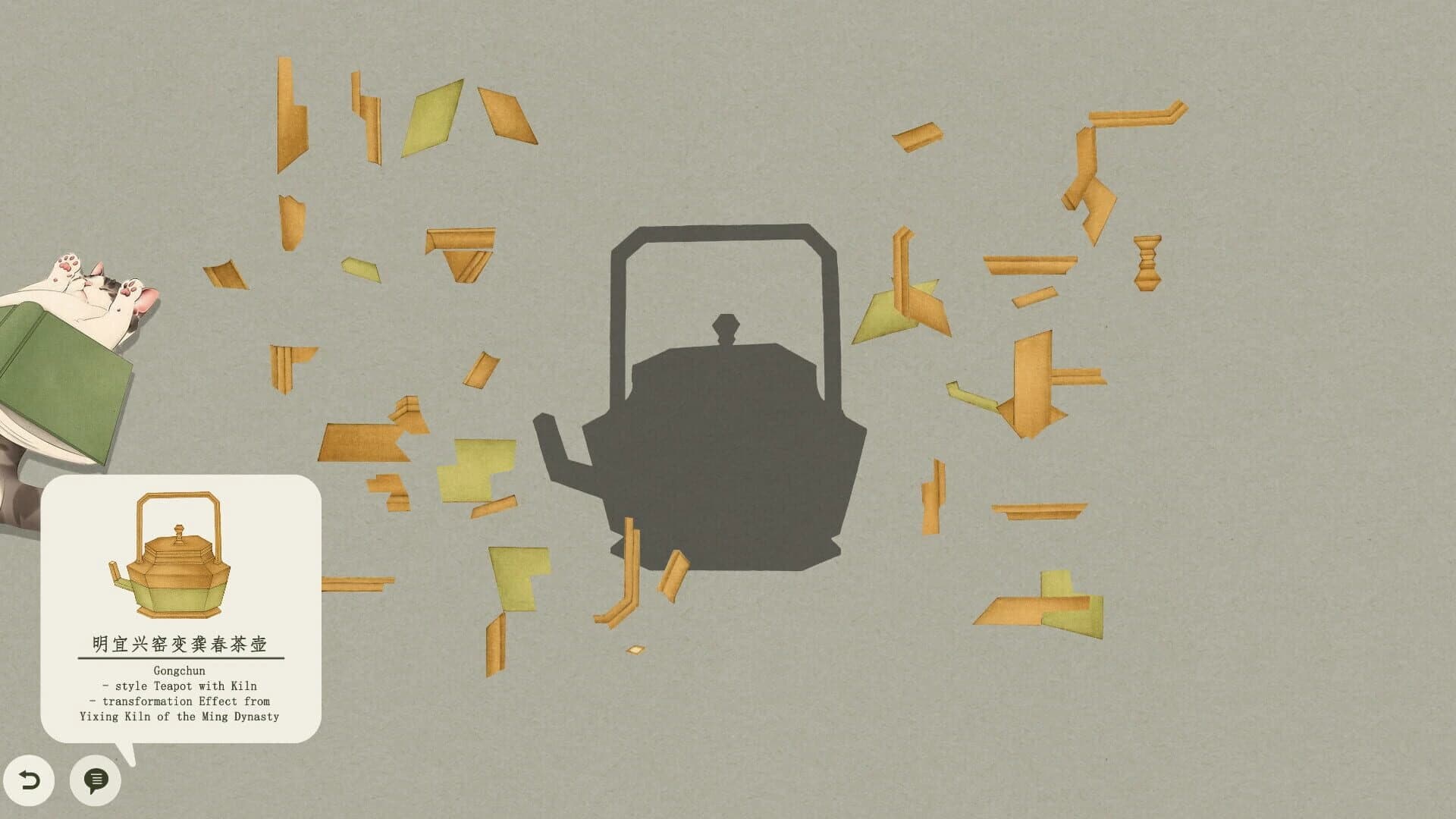 Restoring the Past screenshot 5