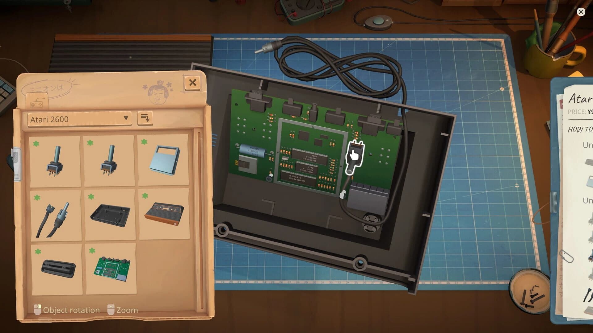 ReStory screenshot 2