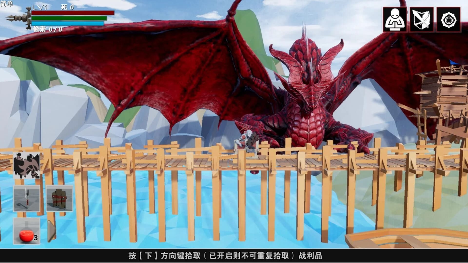 Resurrection screenshot 1