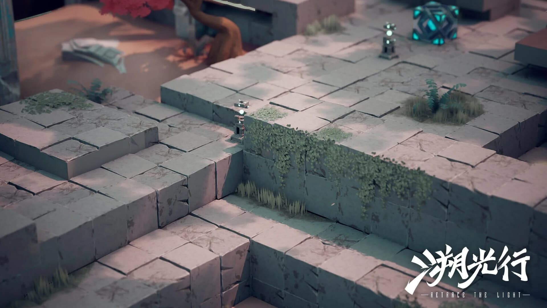 Retrace the Light screenshot 1