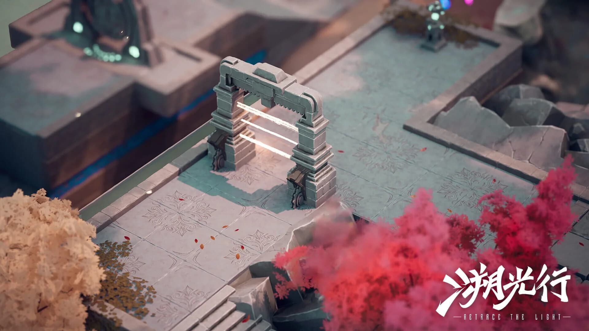 Retrace the Light screenshot 5