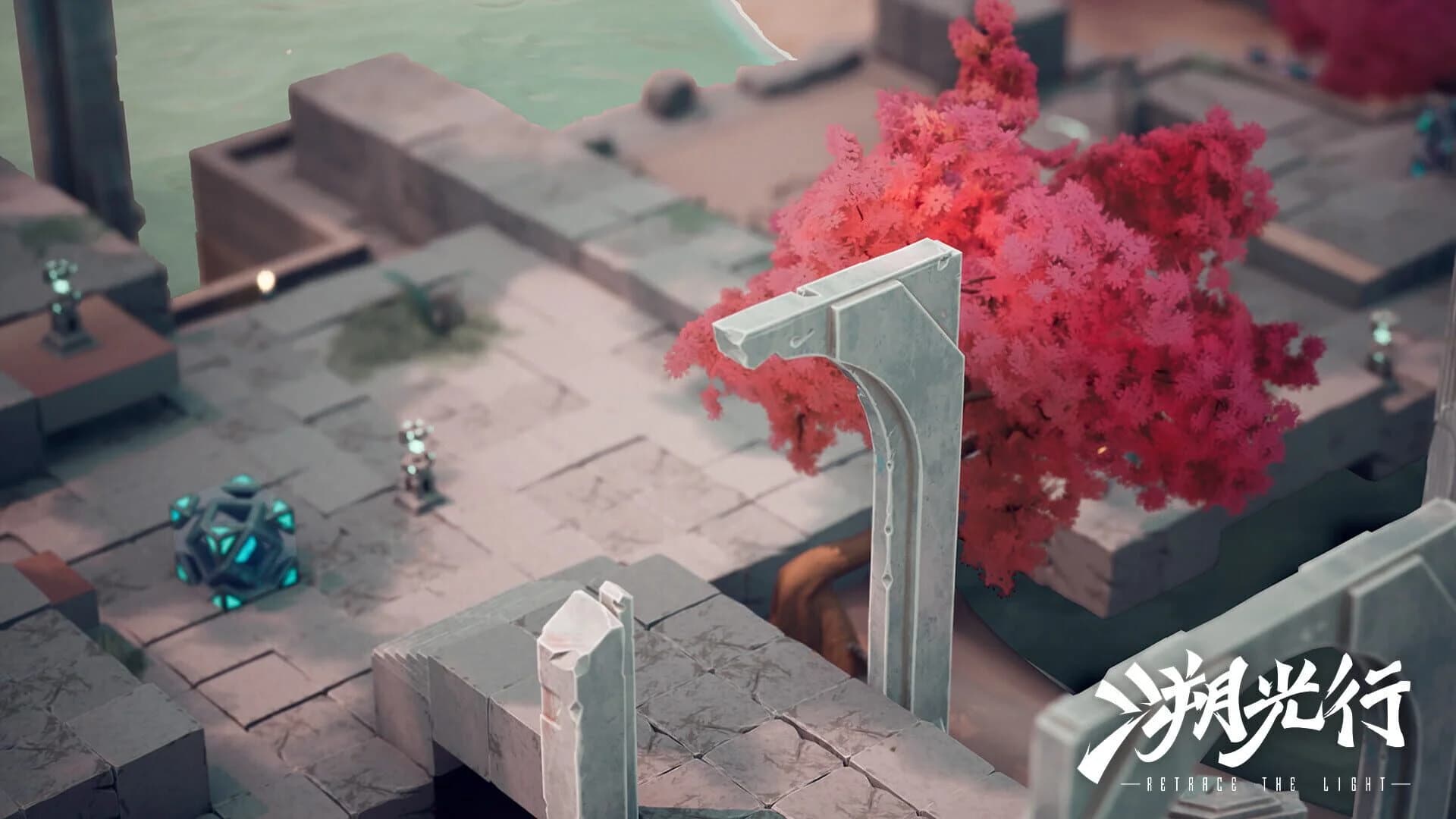 Retrace the Light screenshot 3