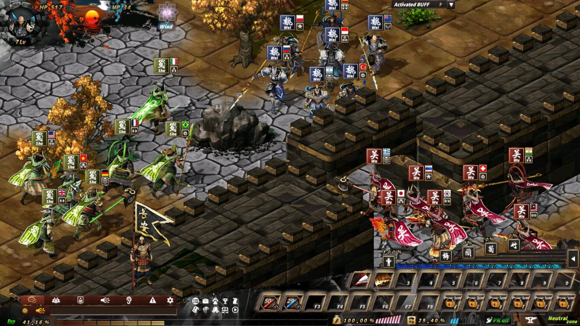 Retro Three Kingdoms: Special edition screenshot 4