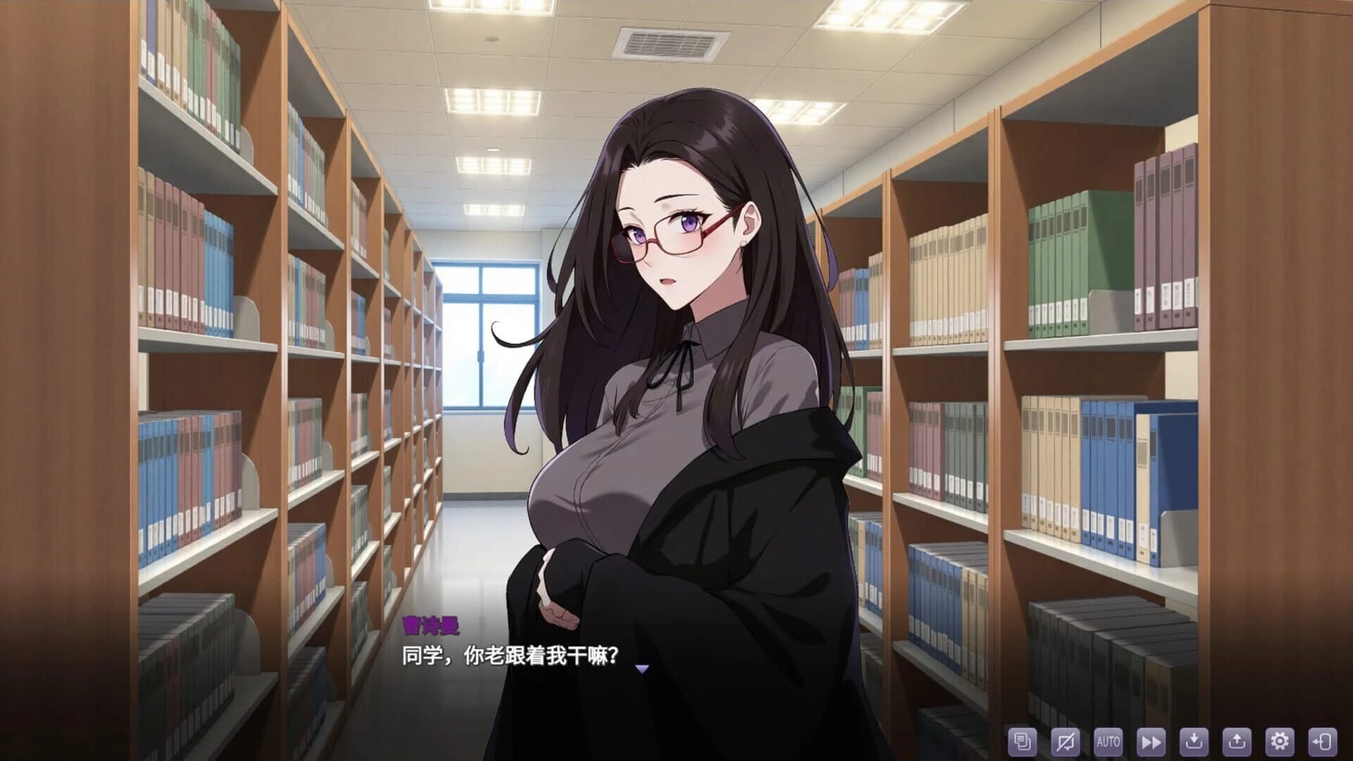 Return to College Age screenshot 1