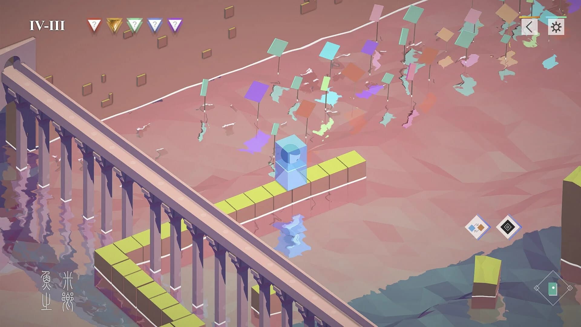 ReturnHome screenshot 3