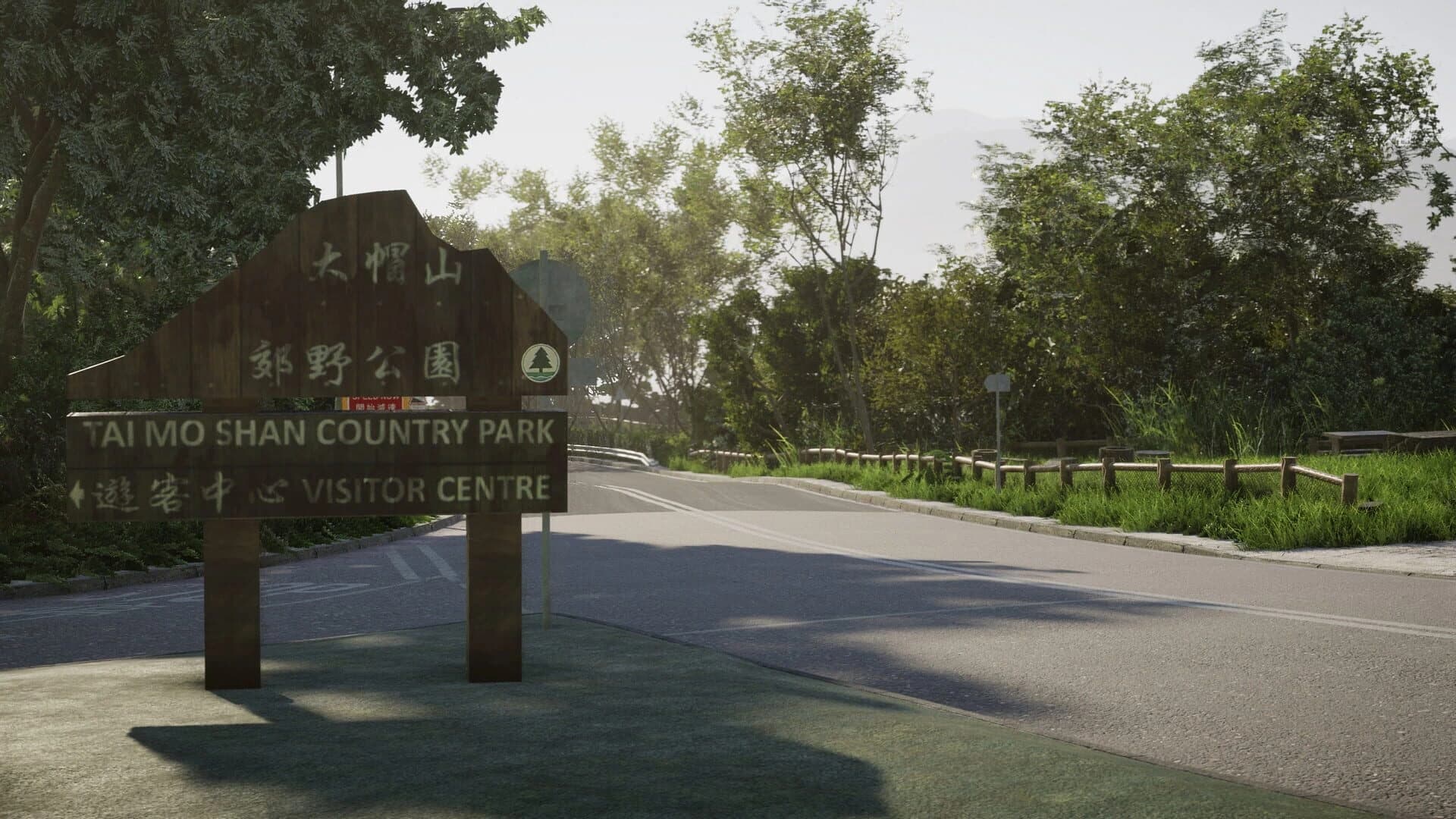 Rev to Vertex screenshot 2