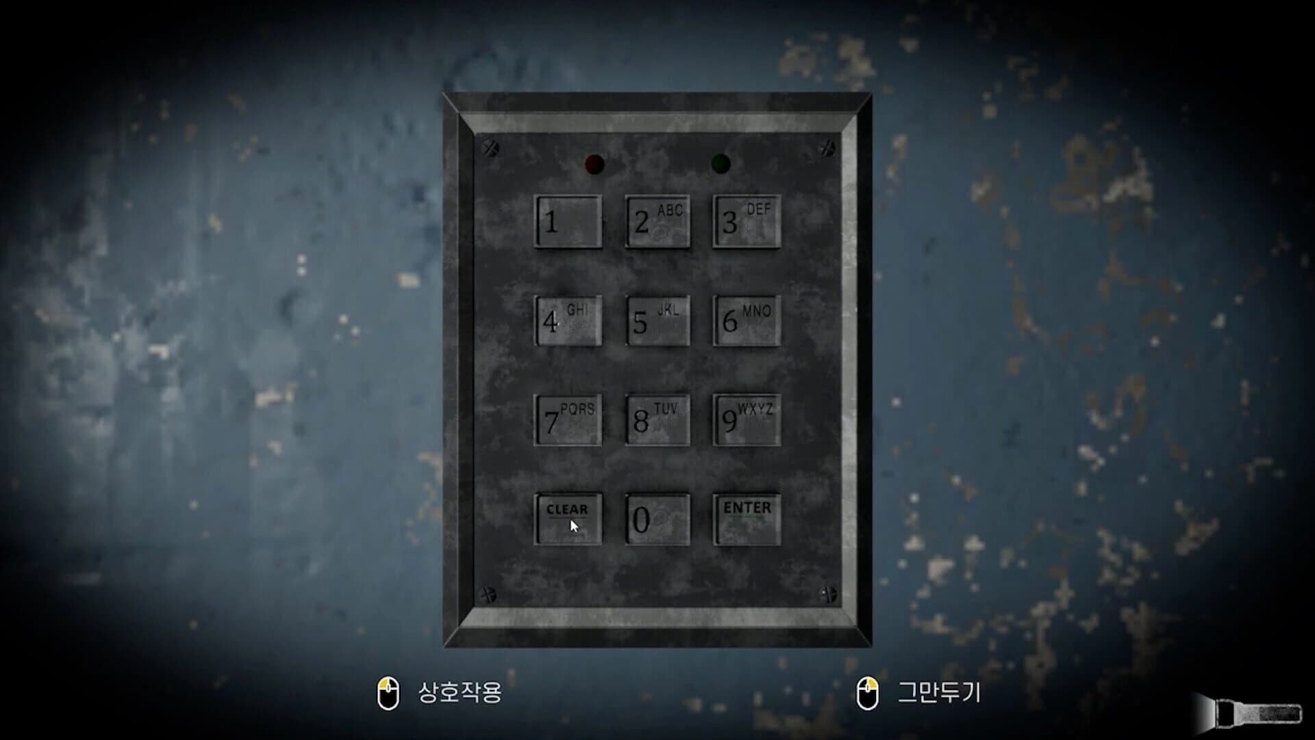 Revenant: In Memory Of The Day screenshot 5