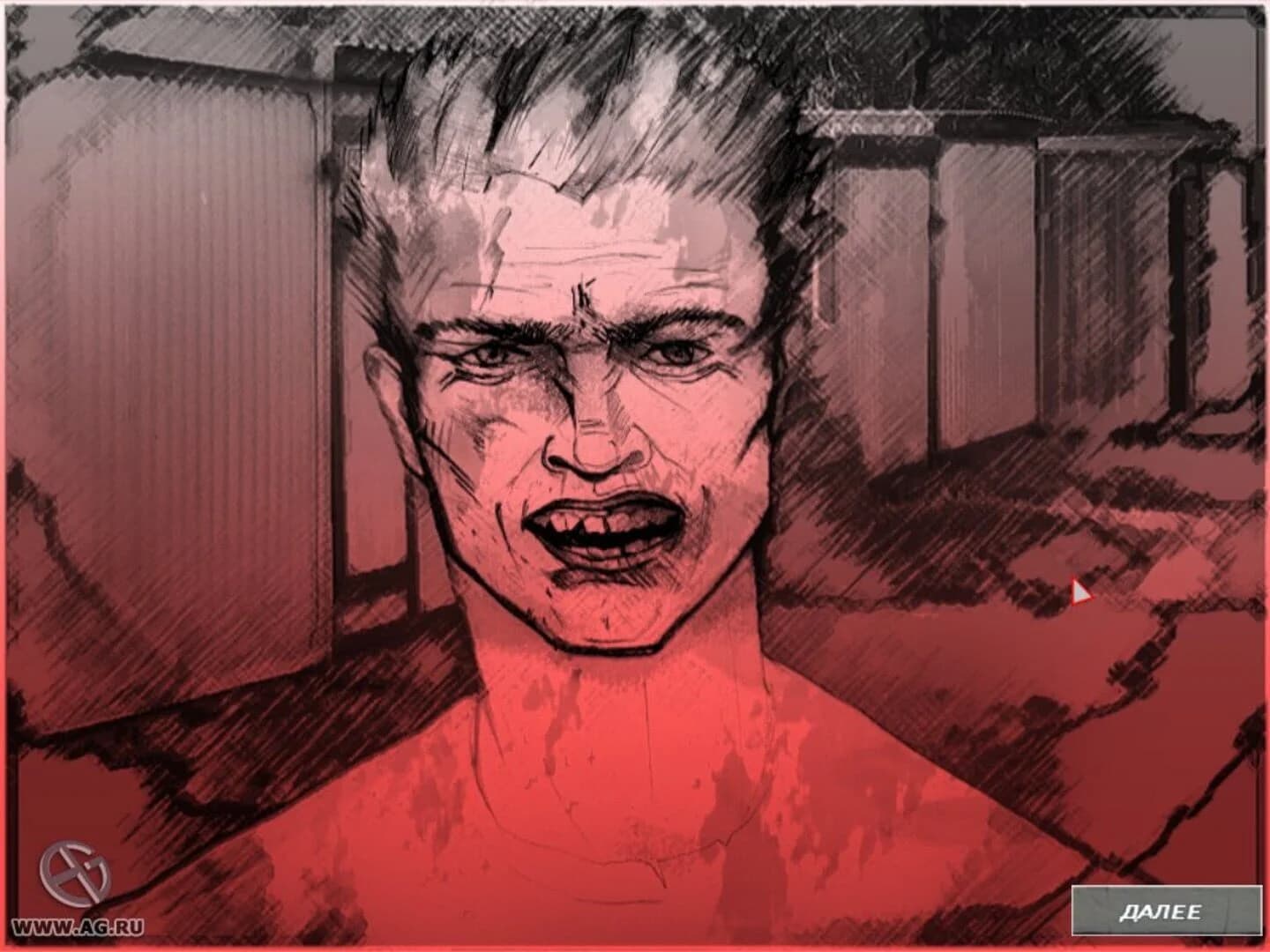 Revenge of the Boxer: Moscow Criminality screenshot 1