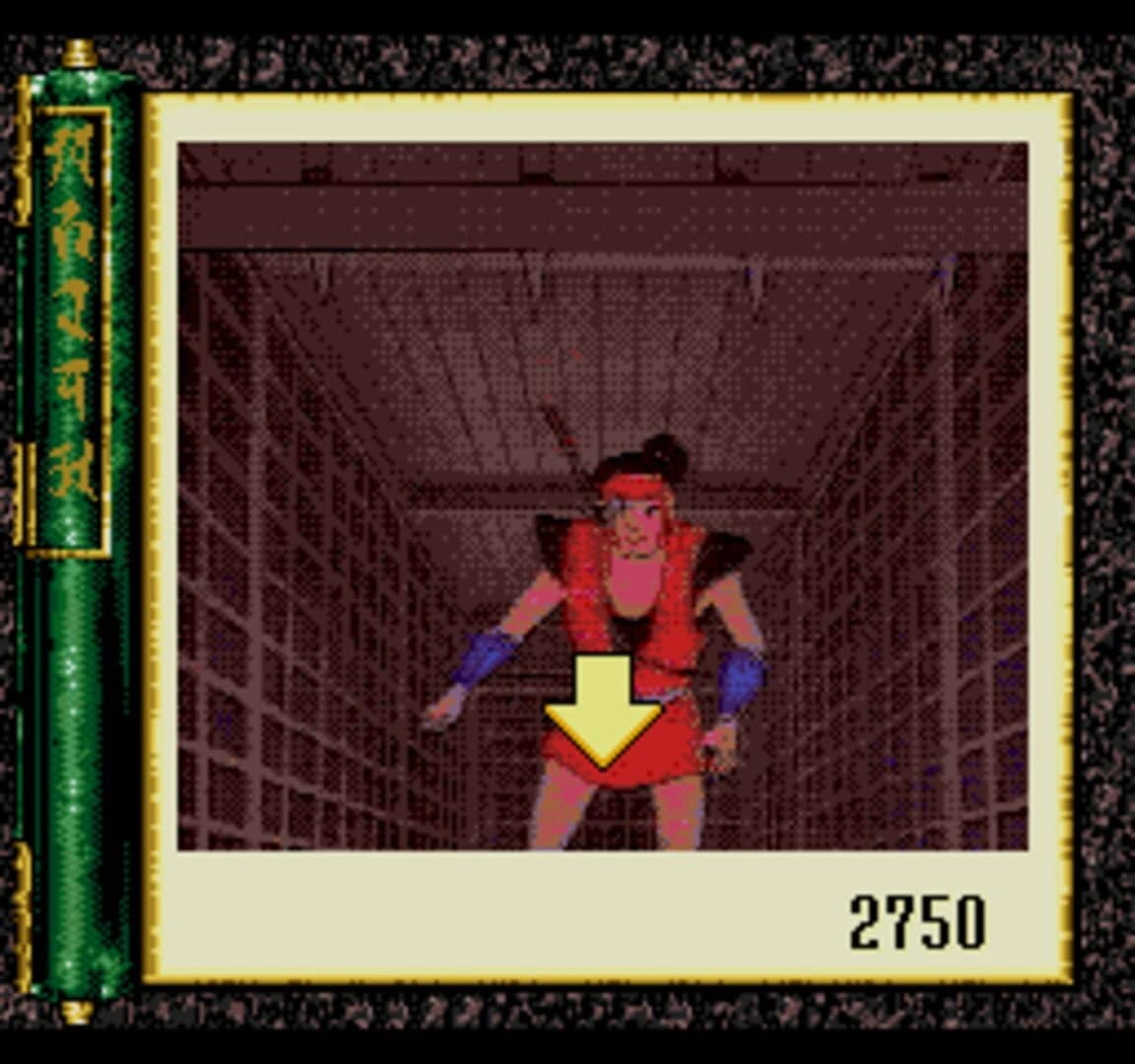 Revenge of the Ninja screenshot 4