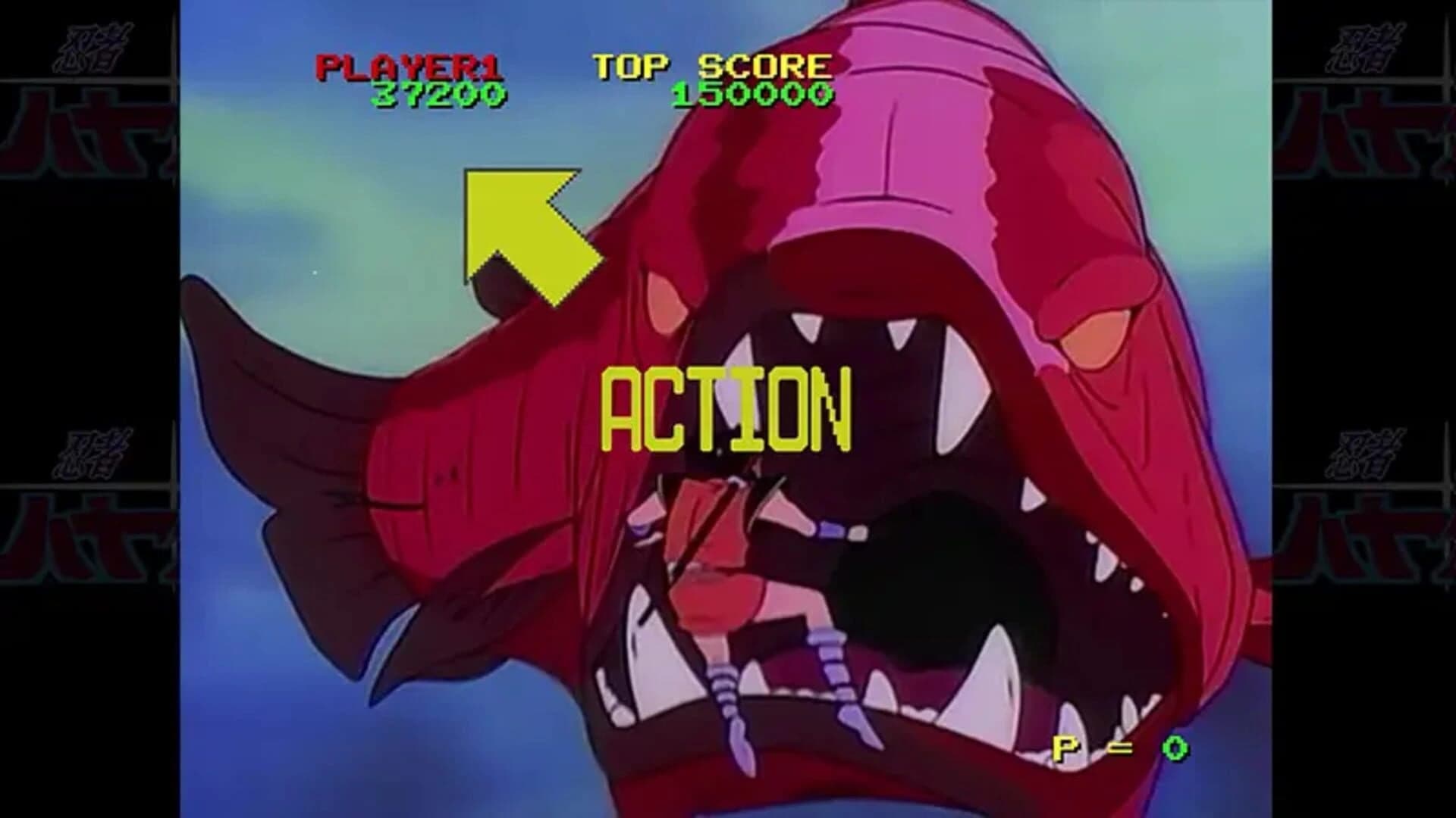 Revenge of the Ninja HD Remaster screenshot 2