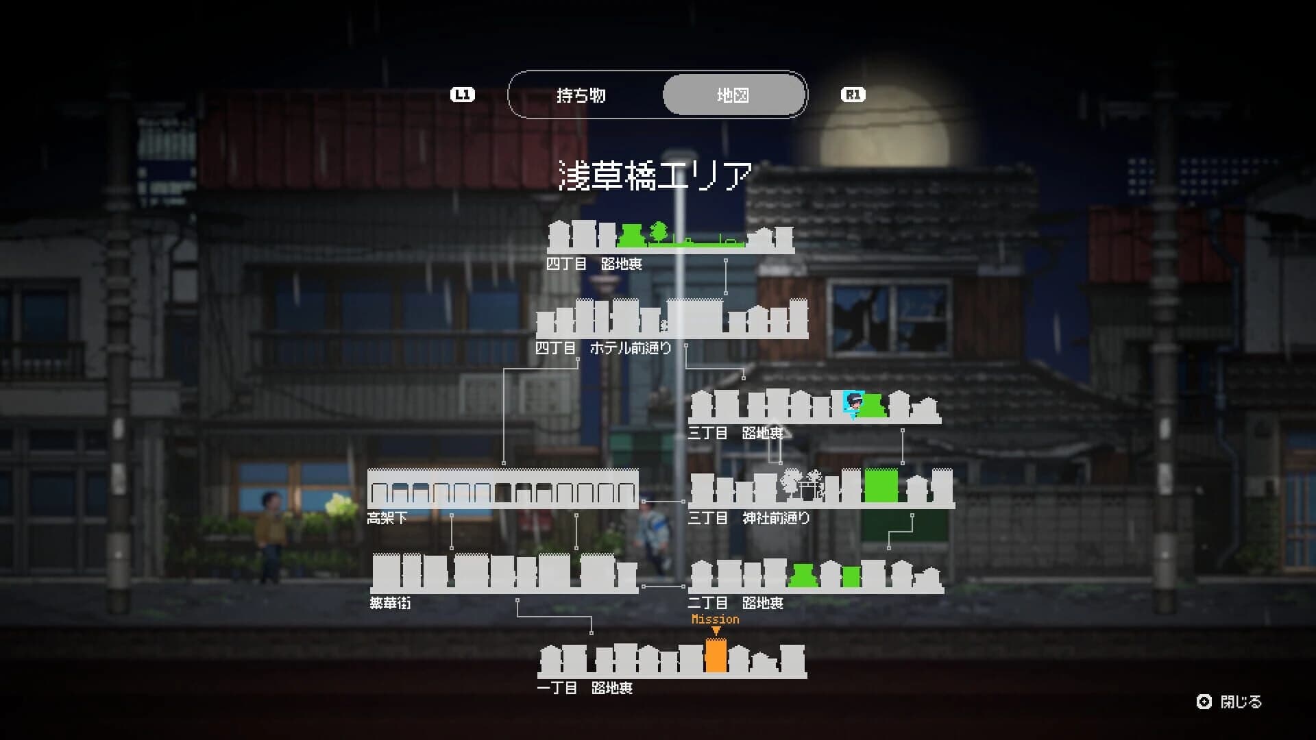 Re:Ver Project - Tokyo screenshot 3