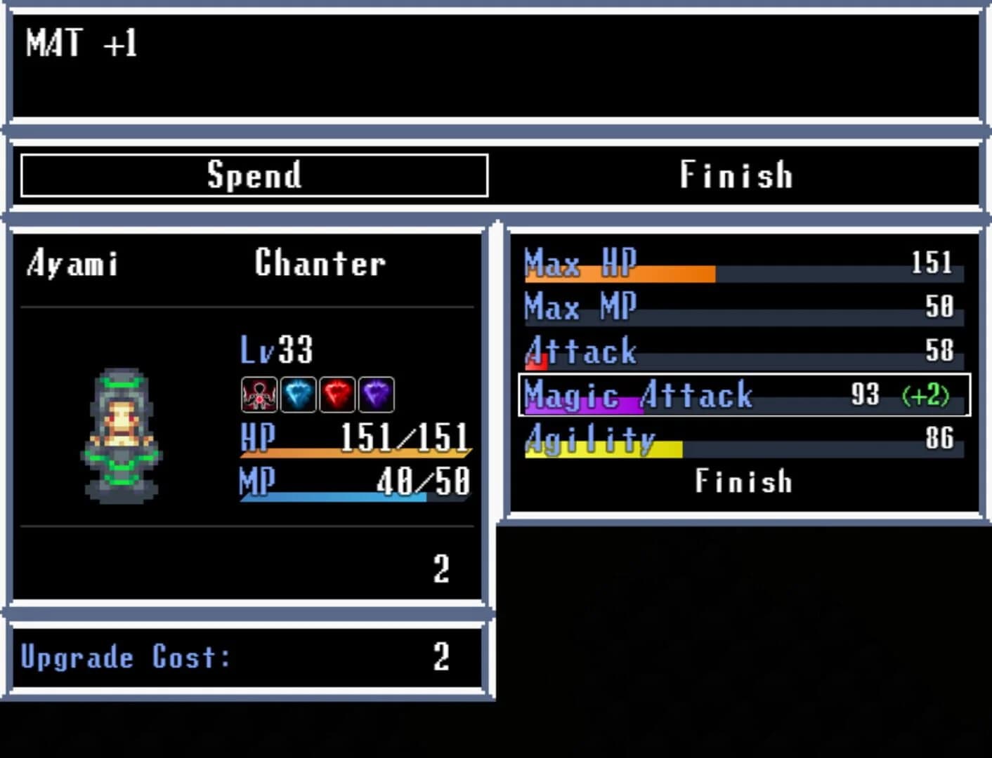 Reverie: A Heroes Tale screenshot 1