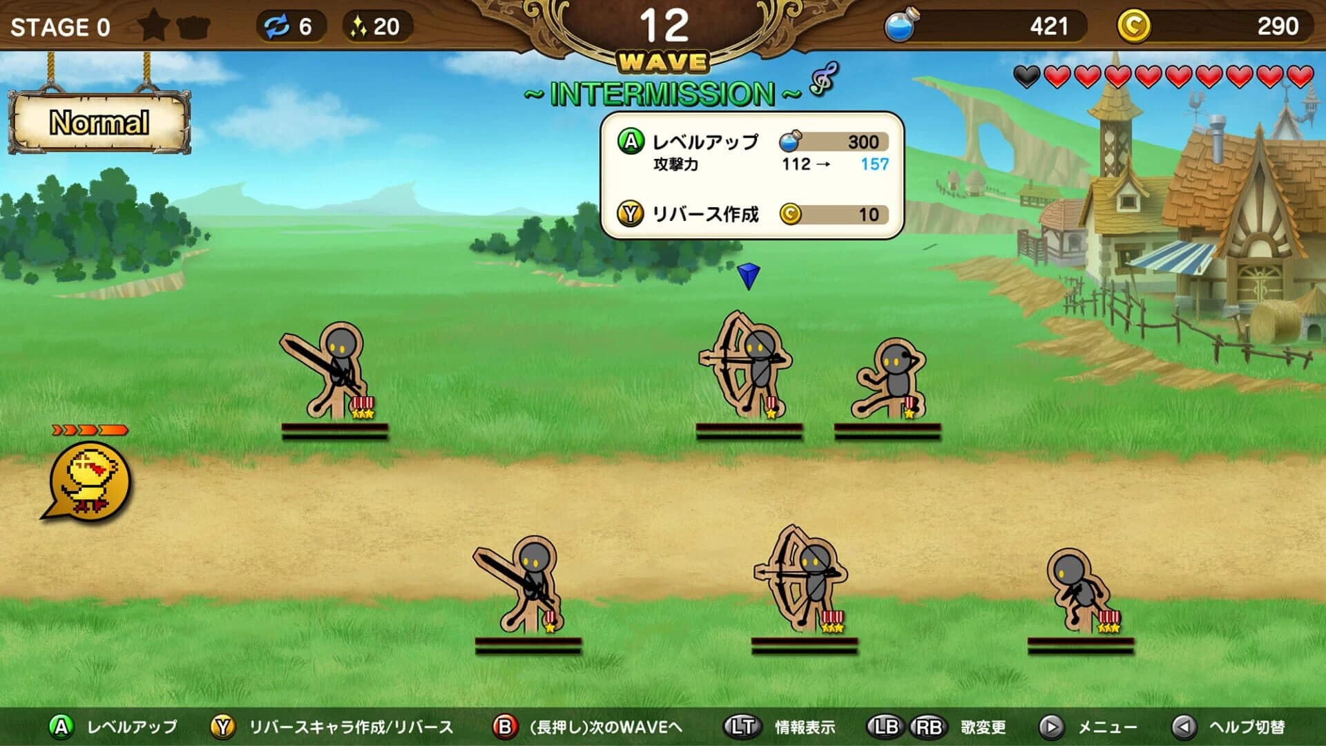 Reverse Defenders screenshot 4