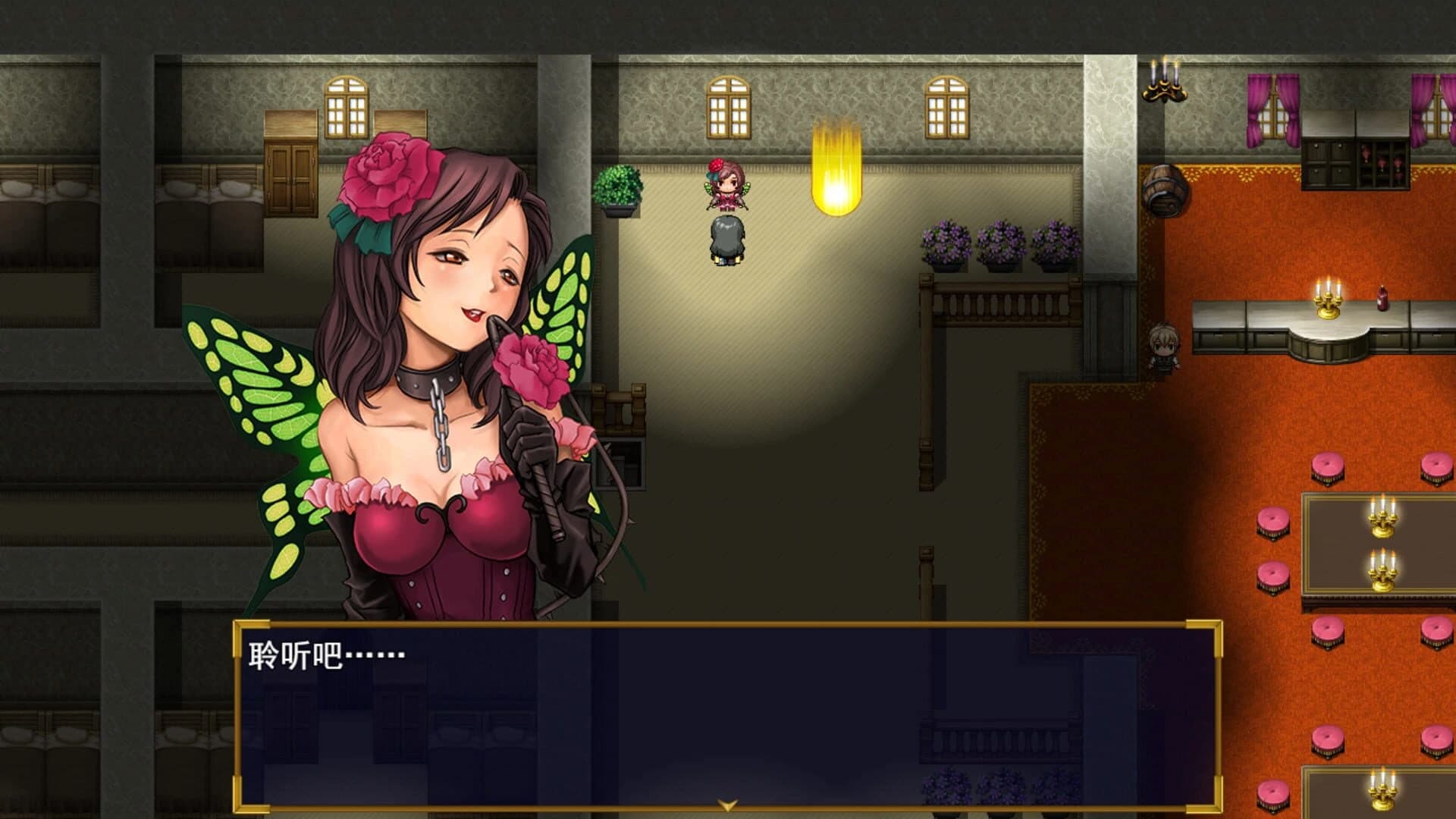 Reverse Fantasy Legend screenshot 3