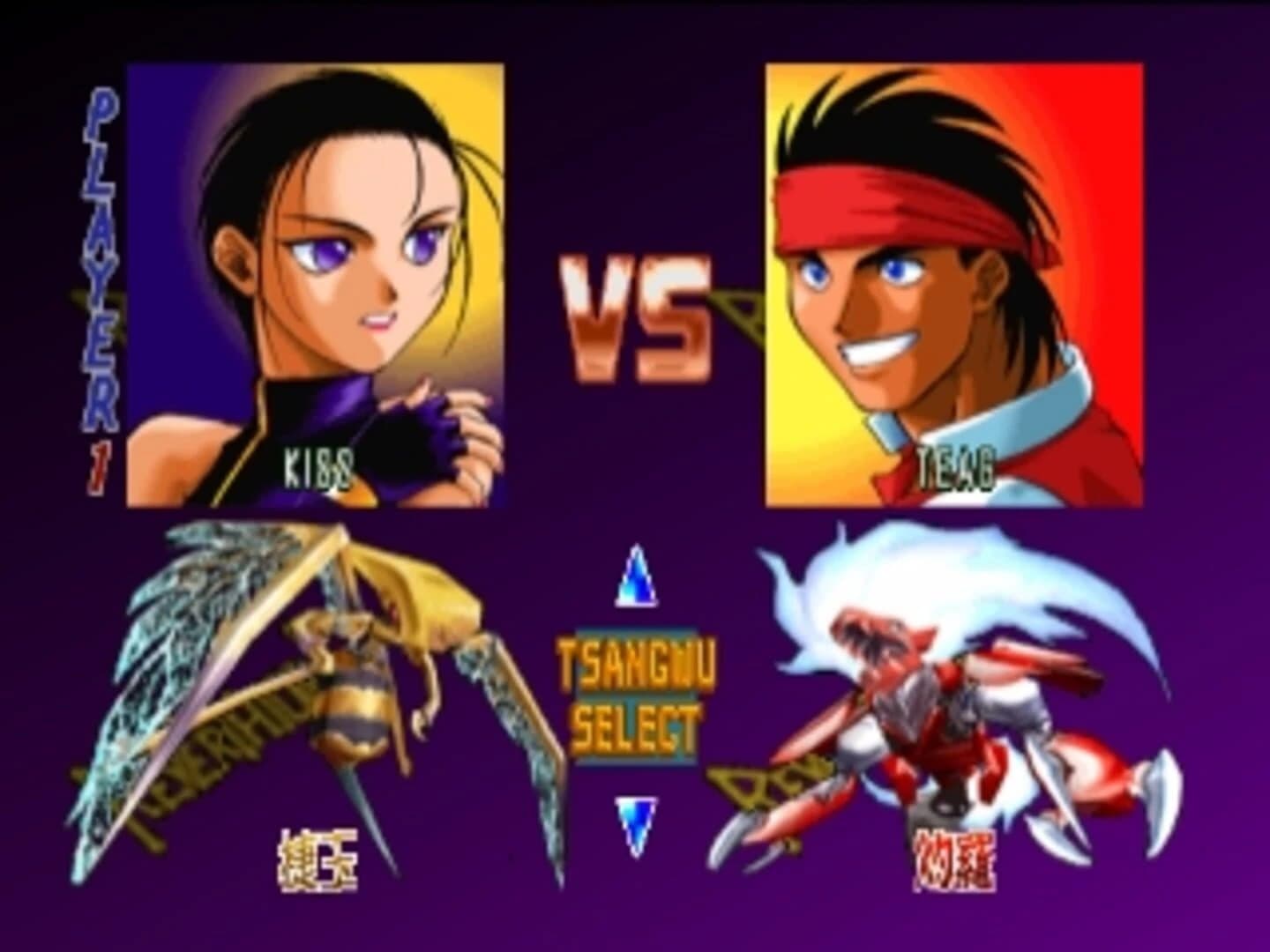 Reverthion screenshot 2