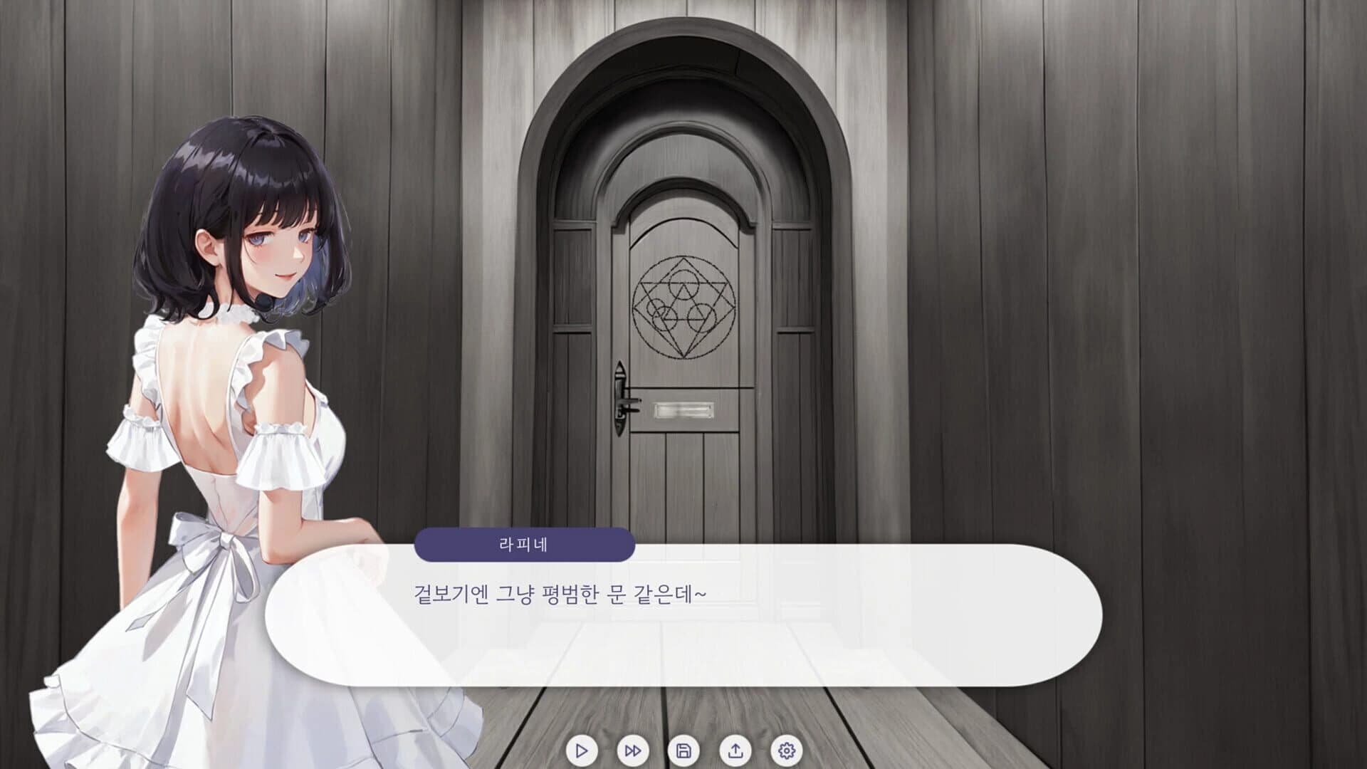 Revive screenshot 3