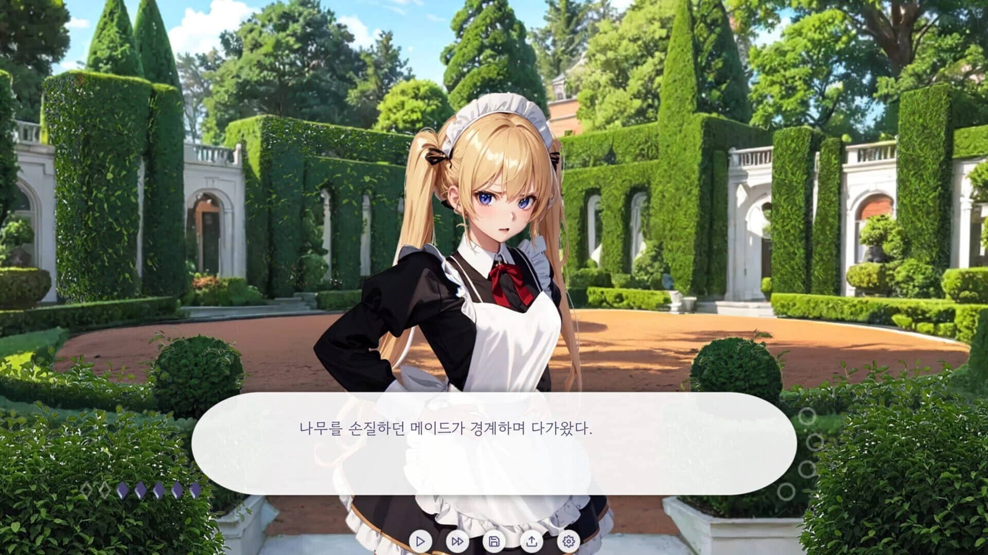 Revive screenshot 4