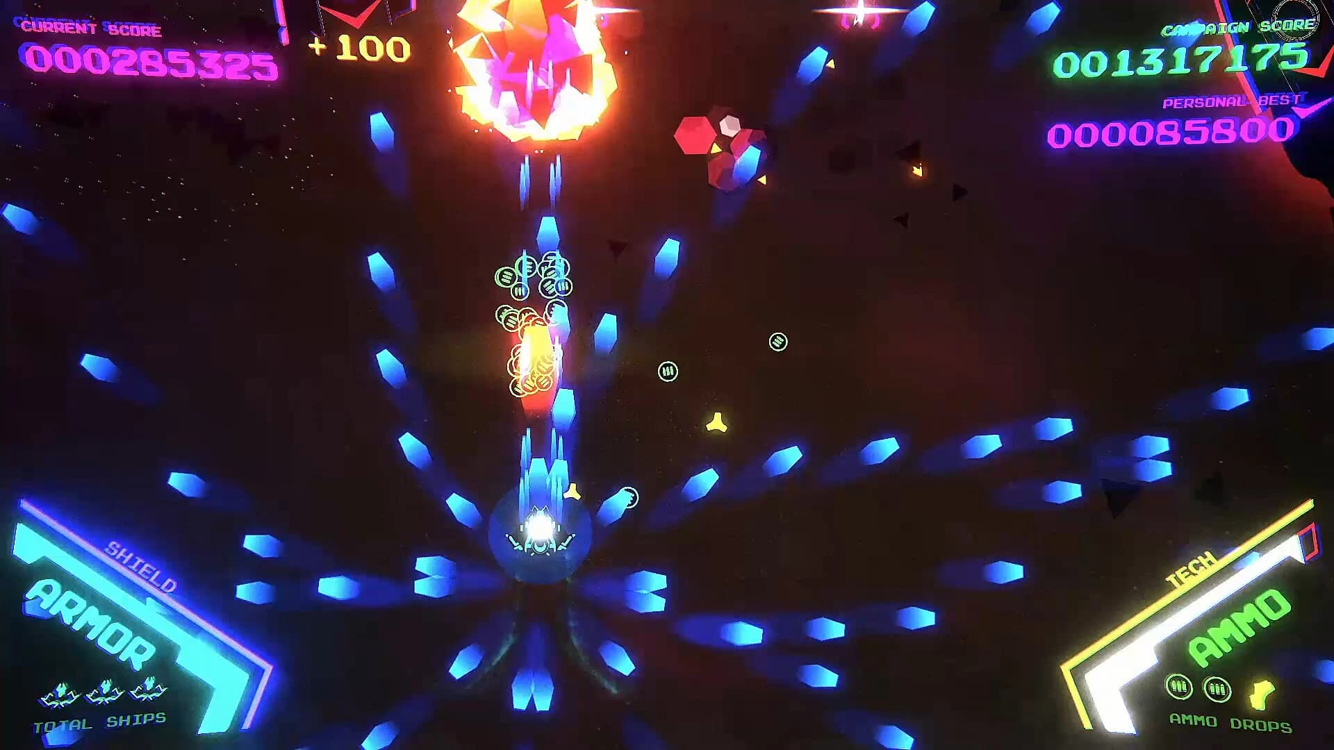 Revo screenshot 5