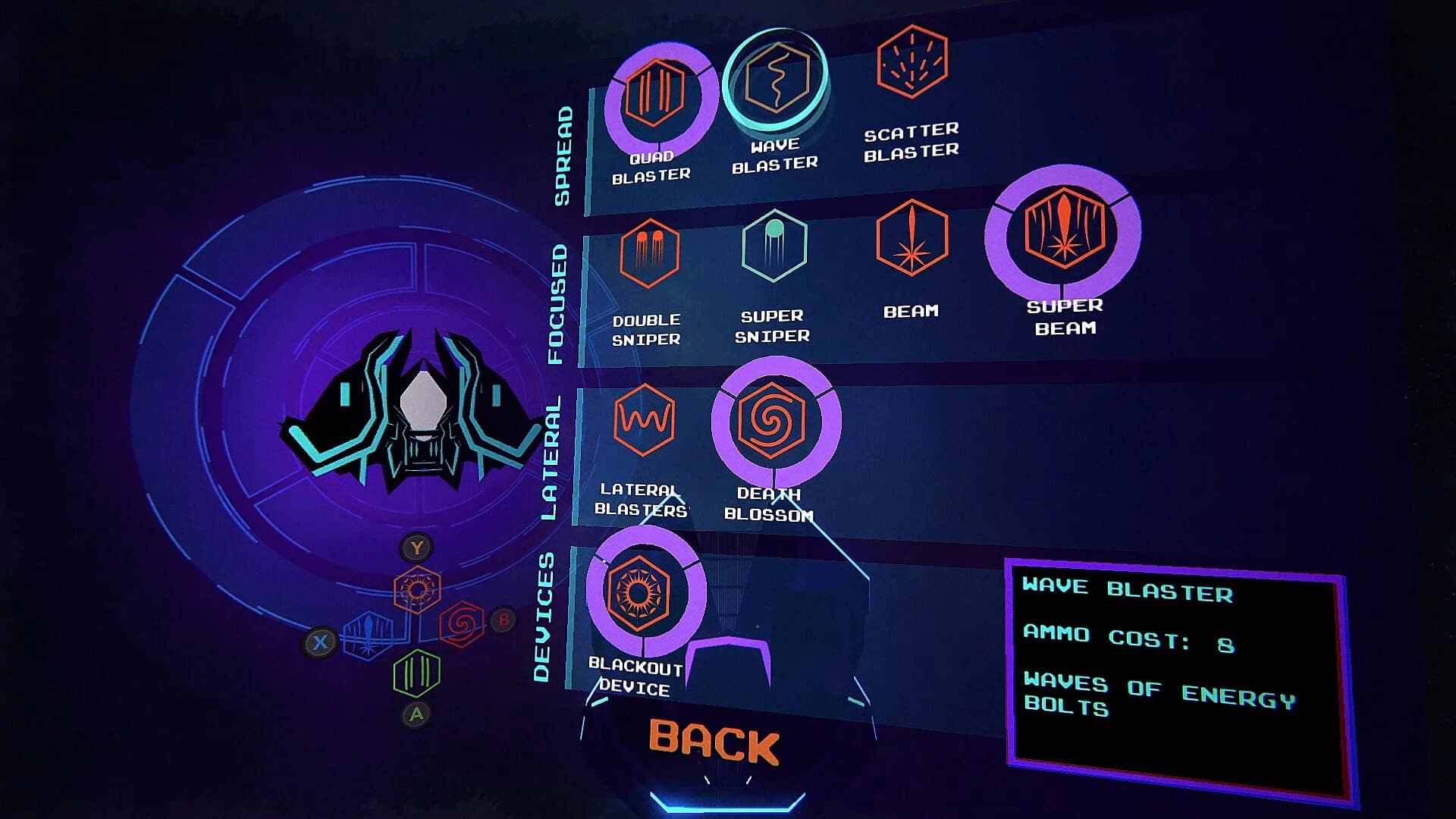 Revo screenshot 4