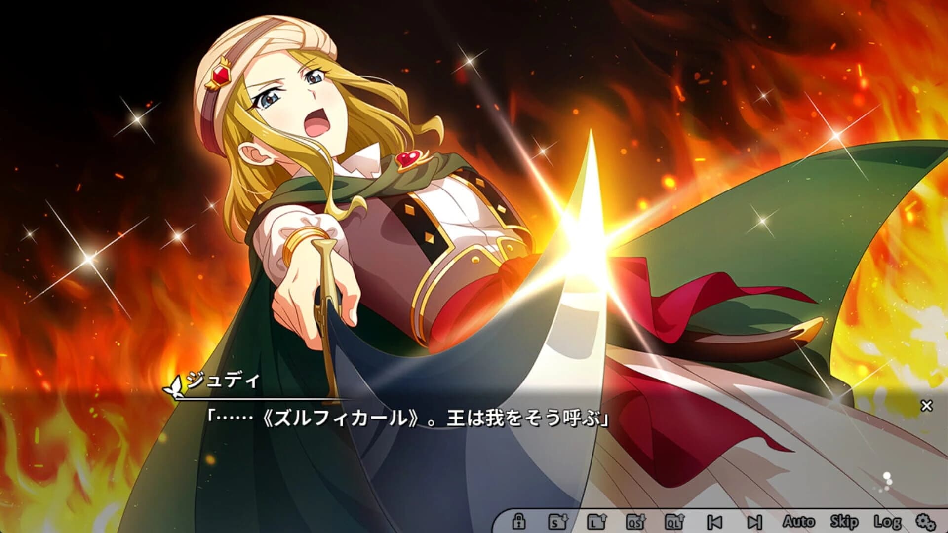 Revue Starlight: El Dorado screenshot 4