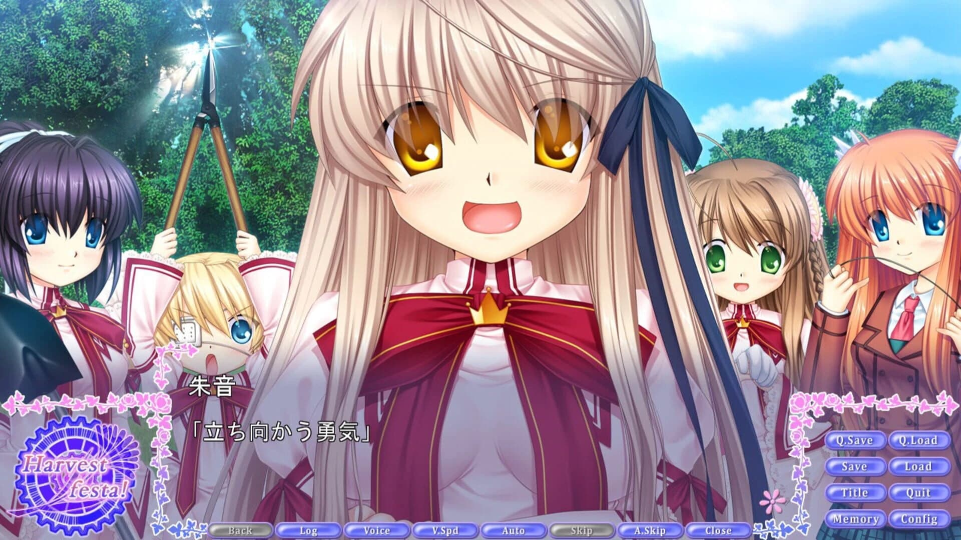 Rewrite Harvest festa! screenshot 2