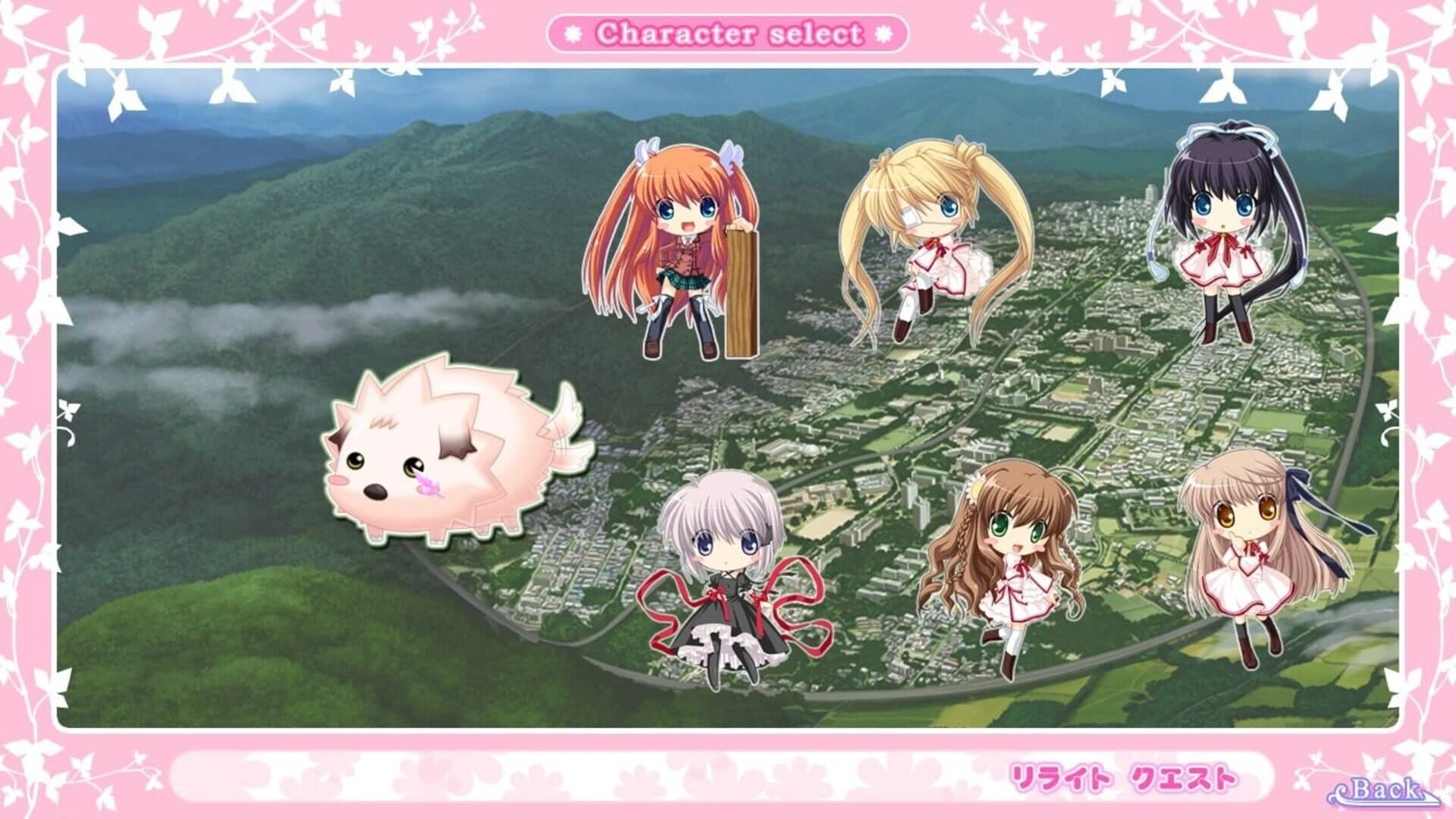 Rewrite Harvest festa! screenshot 1