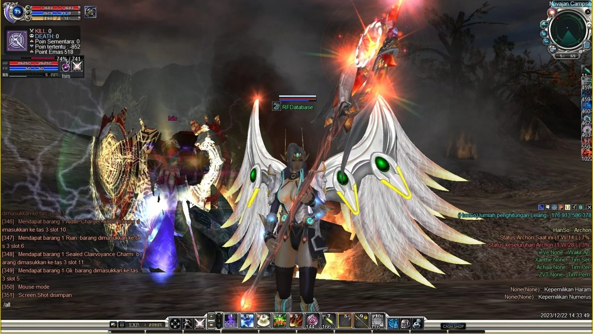 RF Online screenshot 4